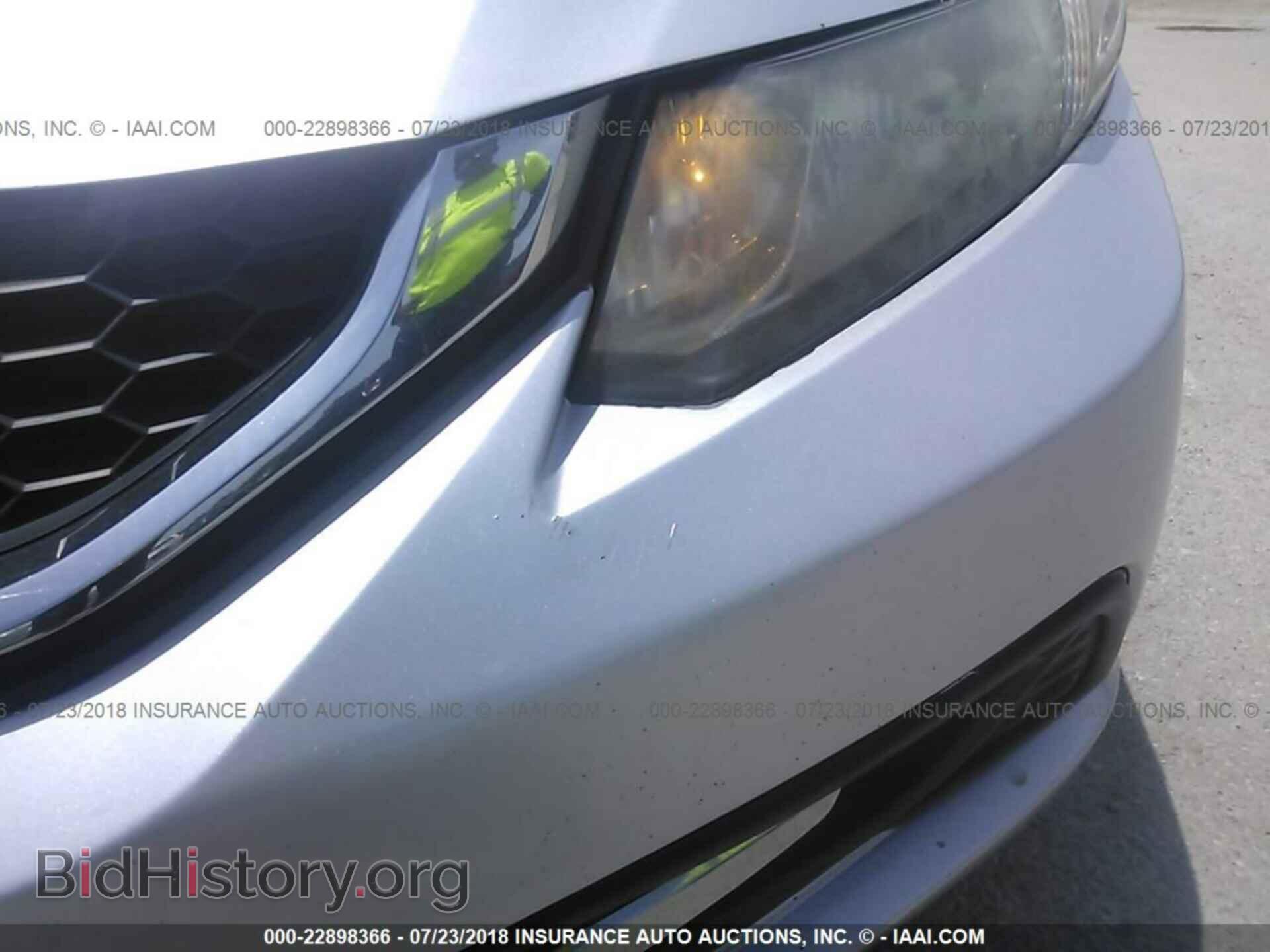 2012 Honda CIVIC (VIN 2HGFB2F89CH546908) — фото 6 из 10