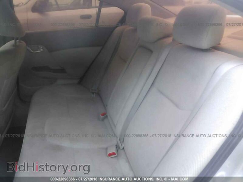 2012 Honda CIVIC (VIN 2HGFB2F89CH546908) — фото 8 из 10