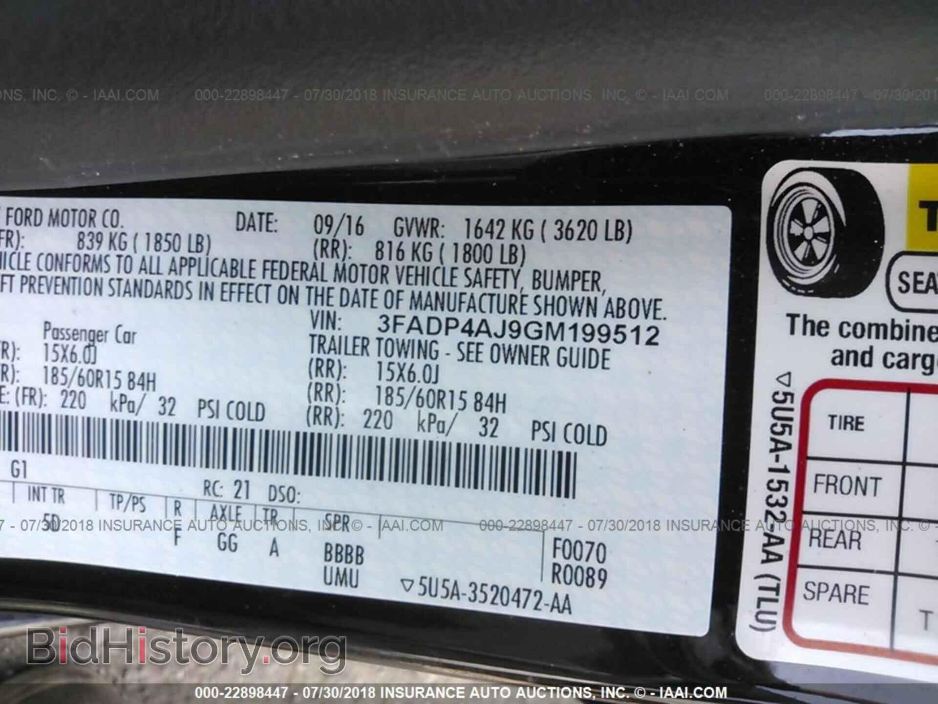 2016 Ford Fiesta - VIN: 3FADP4AJ9GM199512 - Фото 9