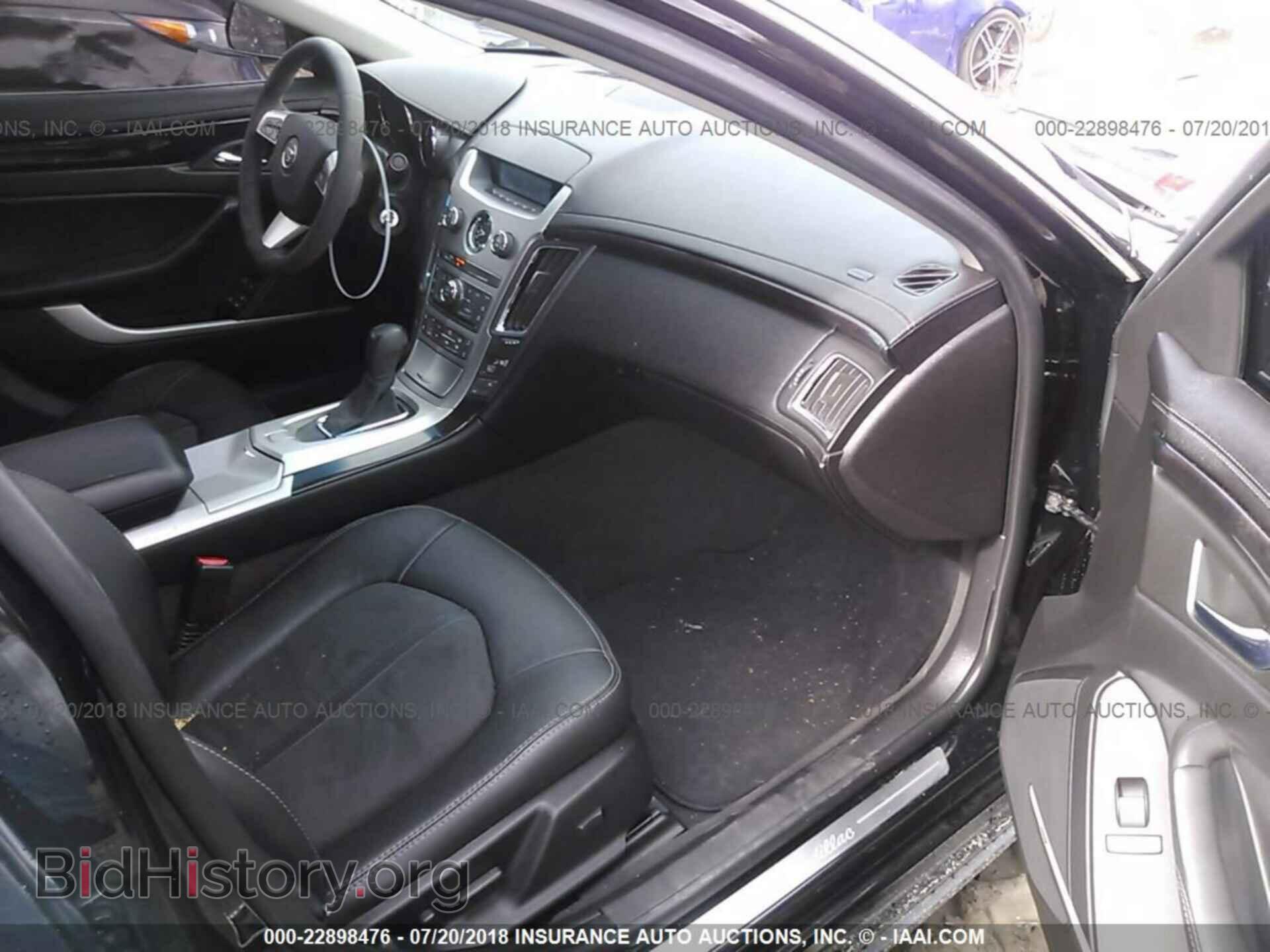 2013 Cadillac Cts - VIN: 1G6DE5E57D0162964 - Photo 5