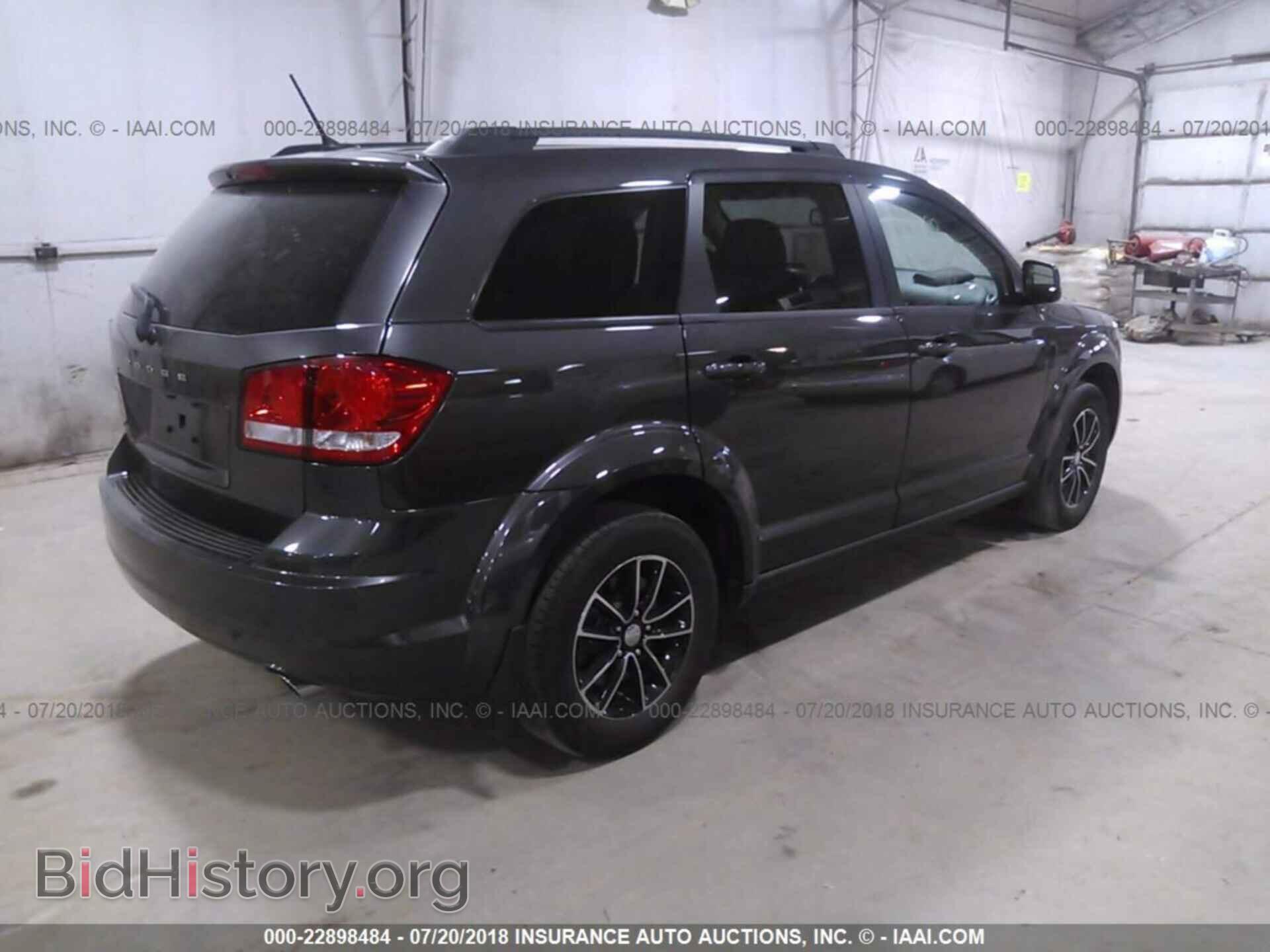 2017 Dodge Journey - VIN: 3C4PDDAG2HT570666 - Фото 4