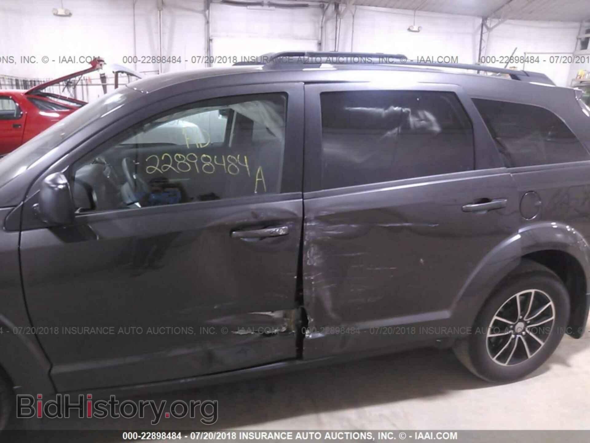 2017 Dodge Journey - VIN: 3C4PDDAG2HT570666 - Фото 6