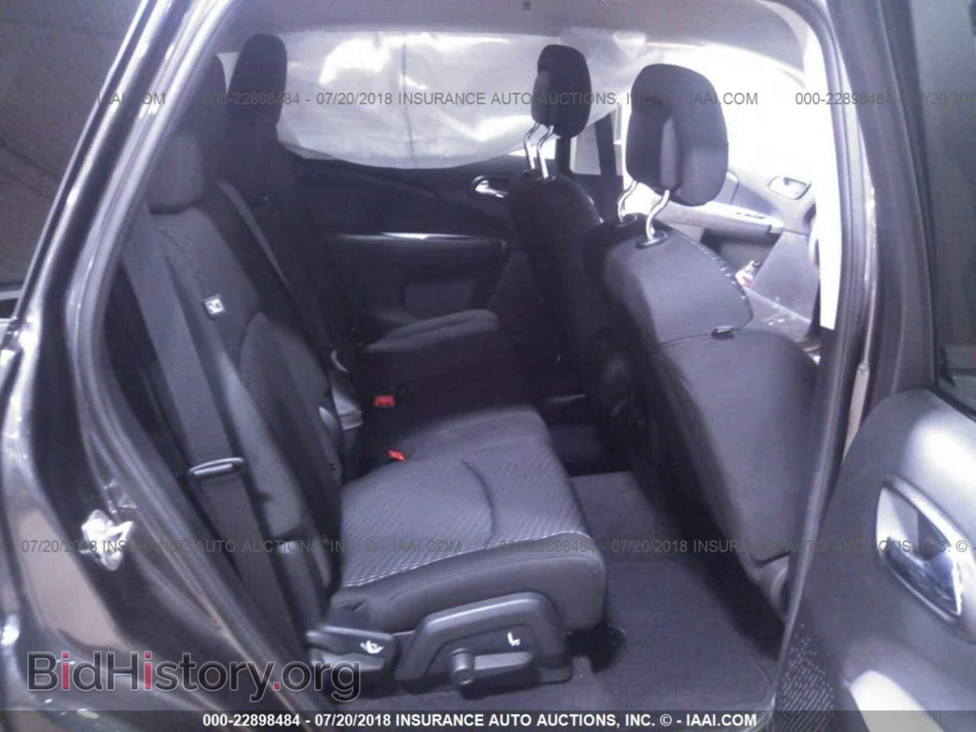 2017 Dodge Journey - VIN: 3C4PDDAG2HT570666 - Фото 8