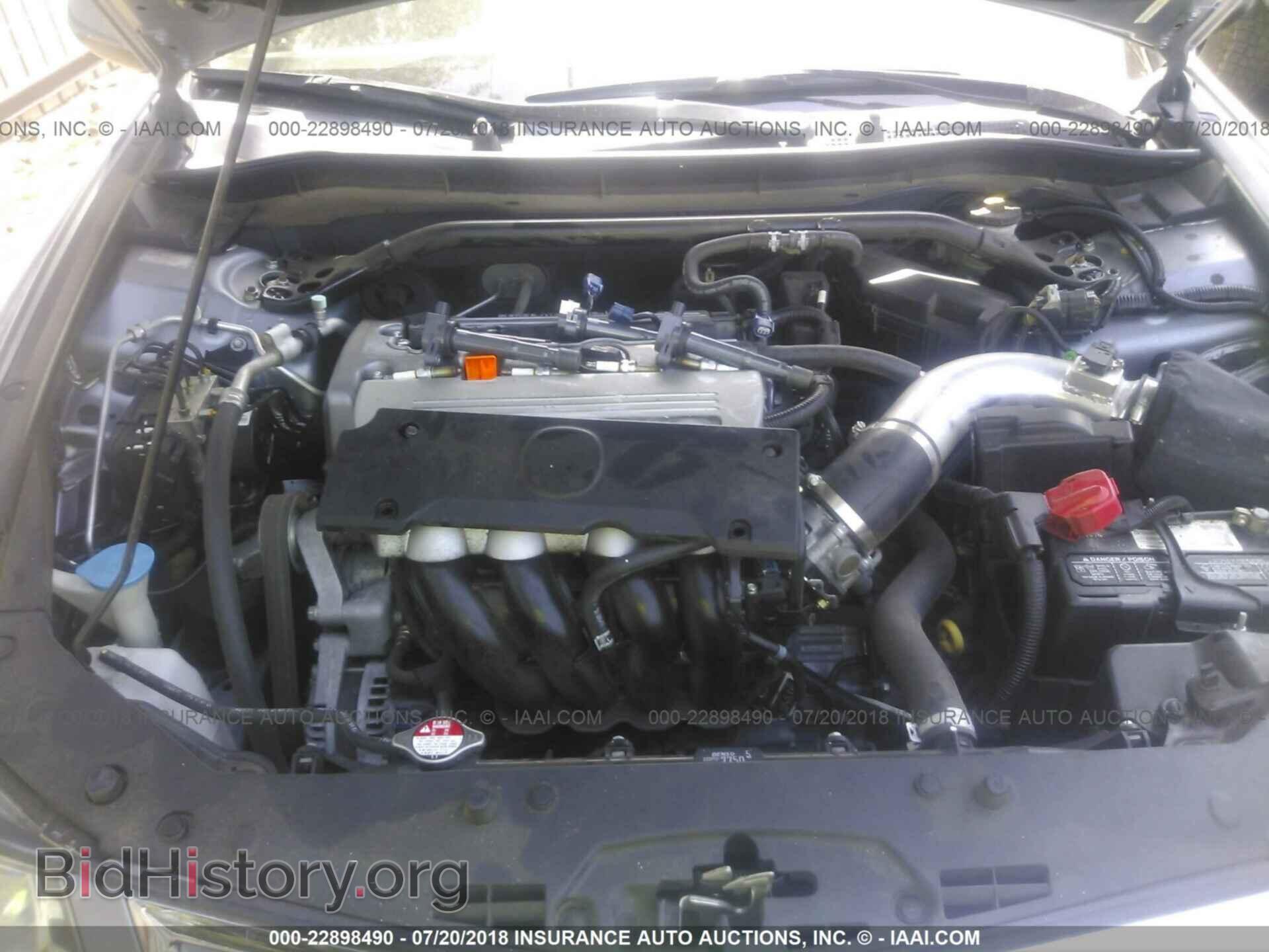 2012 Acura Tsx - VIN: JH4CU2F43CC005184 - Фото 10