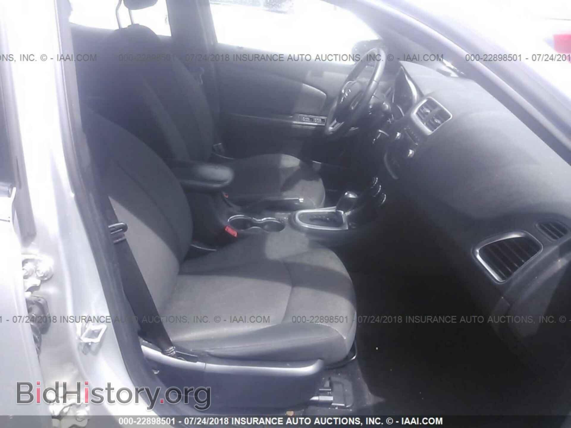2011 Dodge Avenger - VIN: 1B3BD1FB2BN513723 - Фото 5