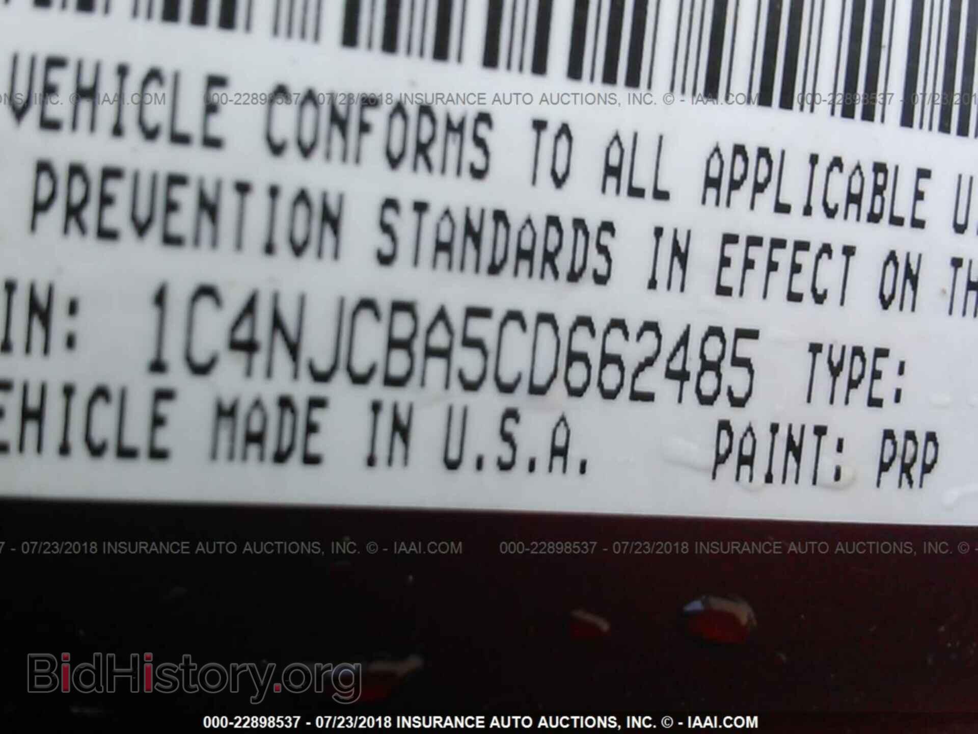2012 JEEP COMPASS - VIN: 1C4NJCBA5CD662485 - Фото 9