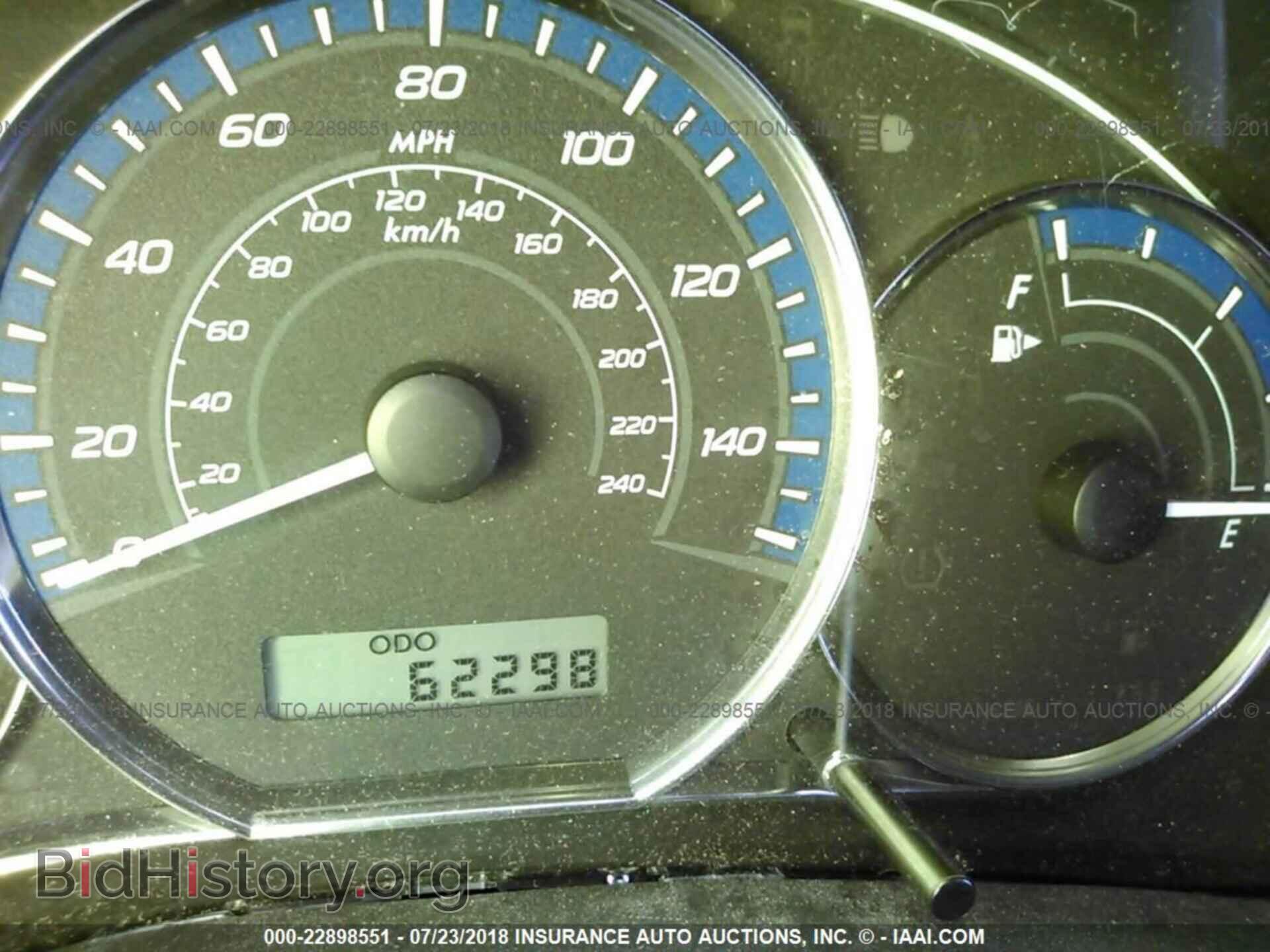 2012 Subaru Forester - VIN: JF2SHBBC3CH405104 - Photo 7