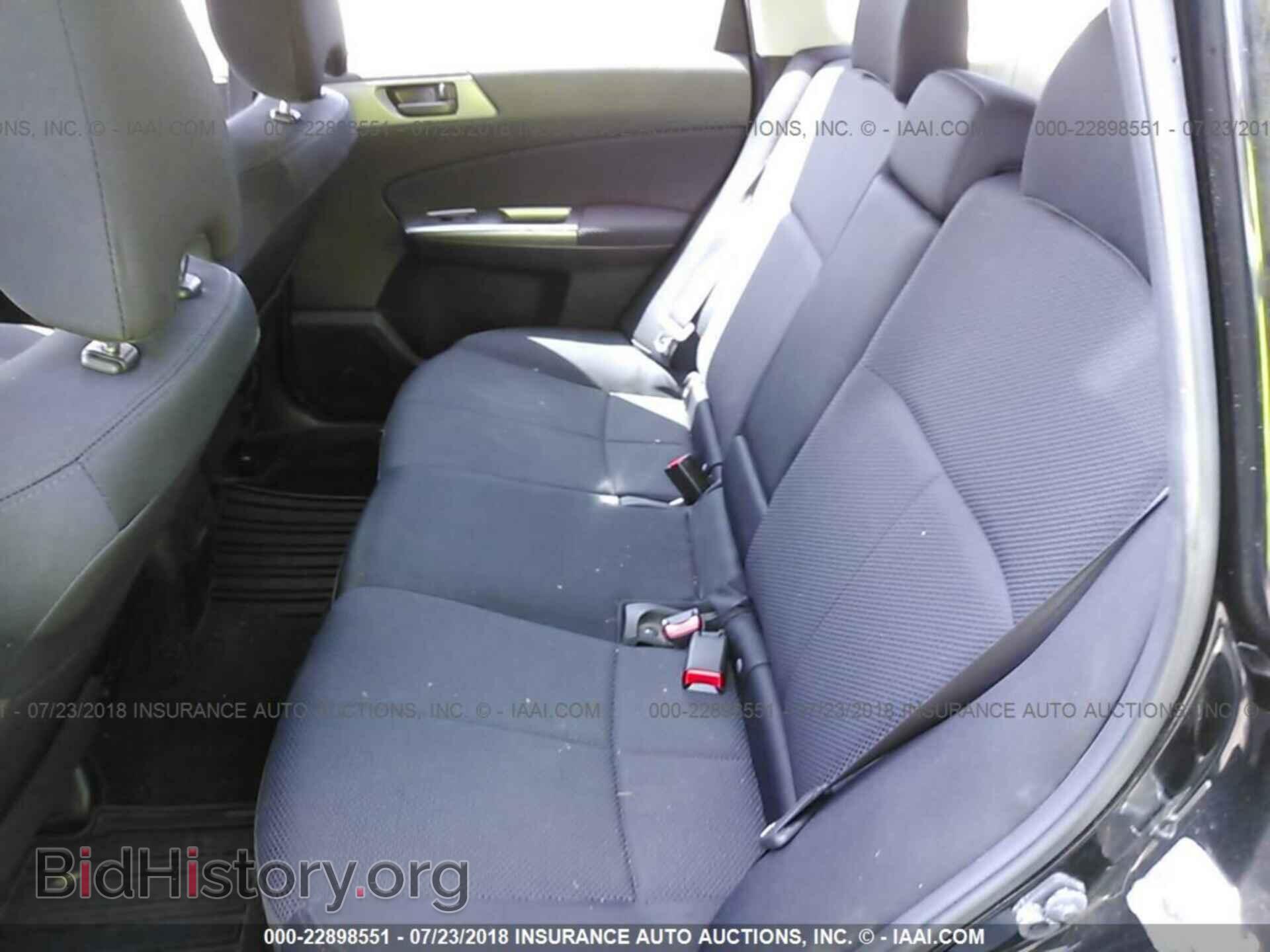 2012 Subaru Forester - VIN: JF2SHBBC3CH405104 - Photo 8