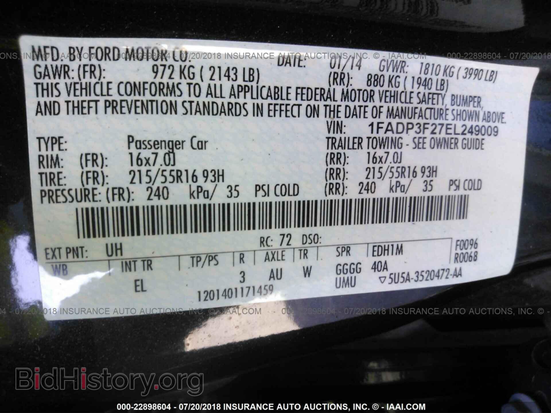 2014 Ford Focus - VIN: 1FADP3F27EL249009 - Фото 9