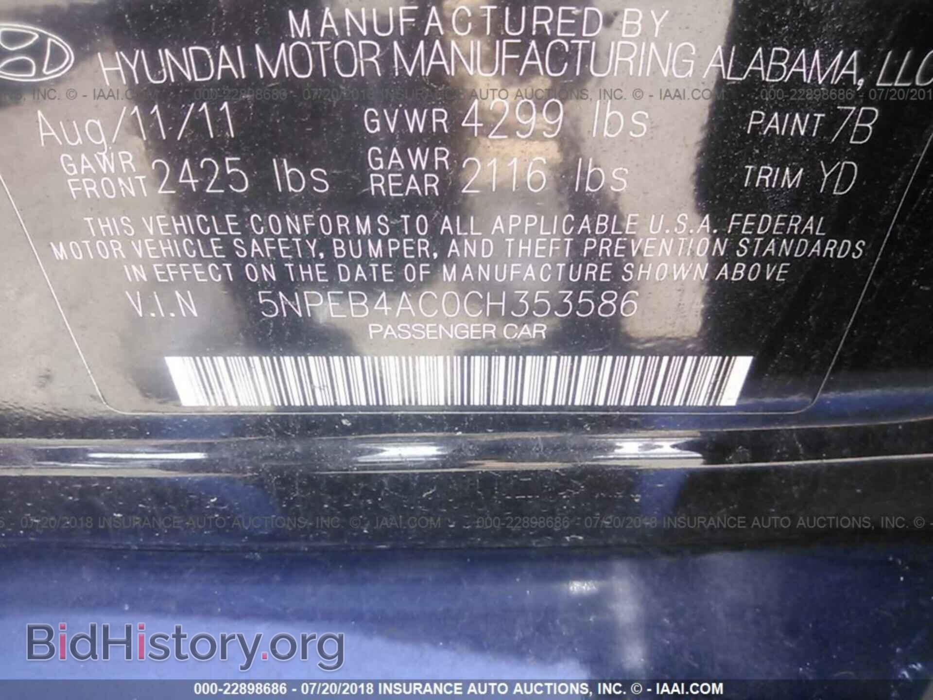 2012 Hyundai Sonata - VIN: 5NPEB4AC0CH353586 - Фото 9