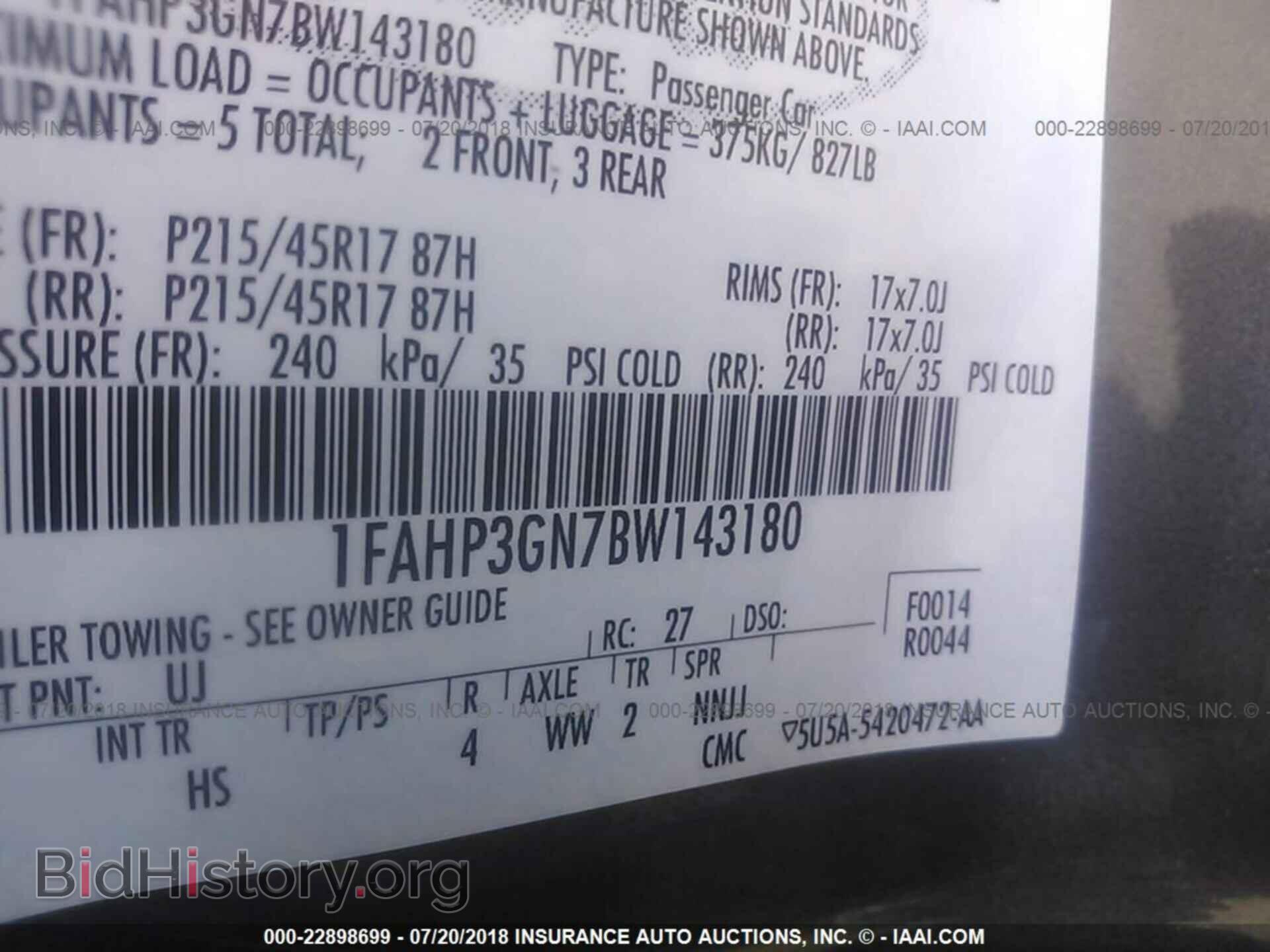 2011 Ford Focus - VIN: 1FAHP3GN7BW143180 - Фото 9