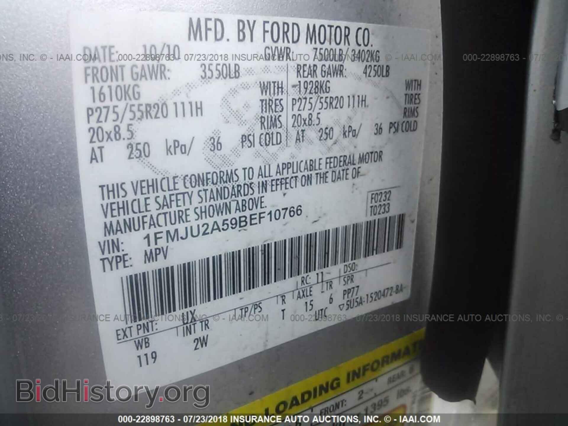 2011 Ford Expedition - VIN: 1FMJU2A59BEF10766 - Фото 9