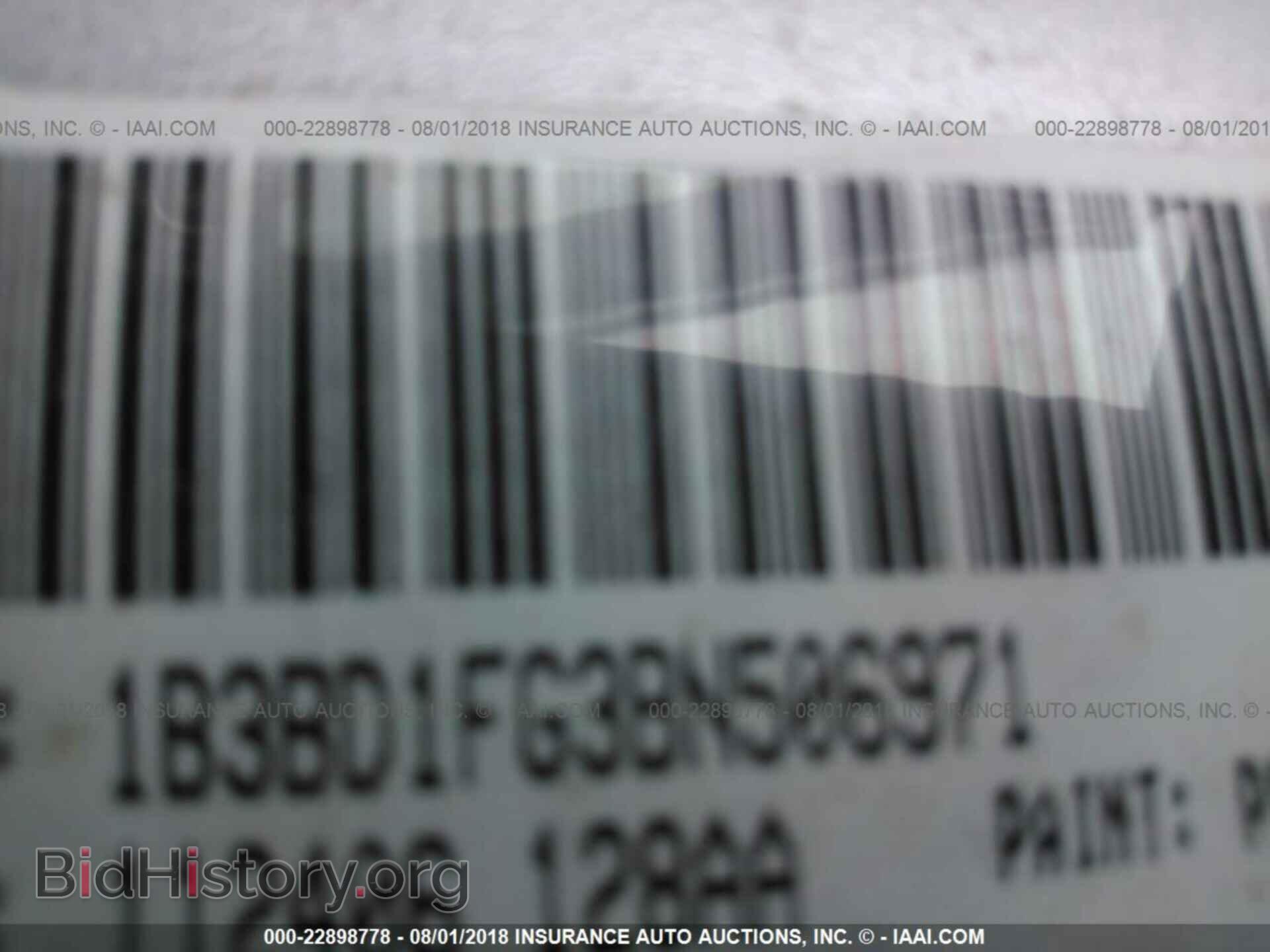 2011 Dodge Avenger - VIN: 1B3BD1FG3BN506971 - Photo 9