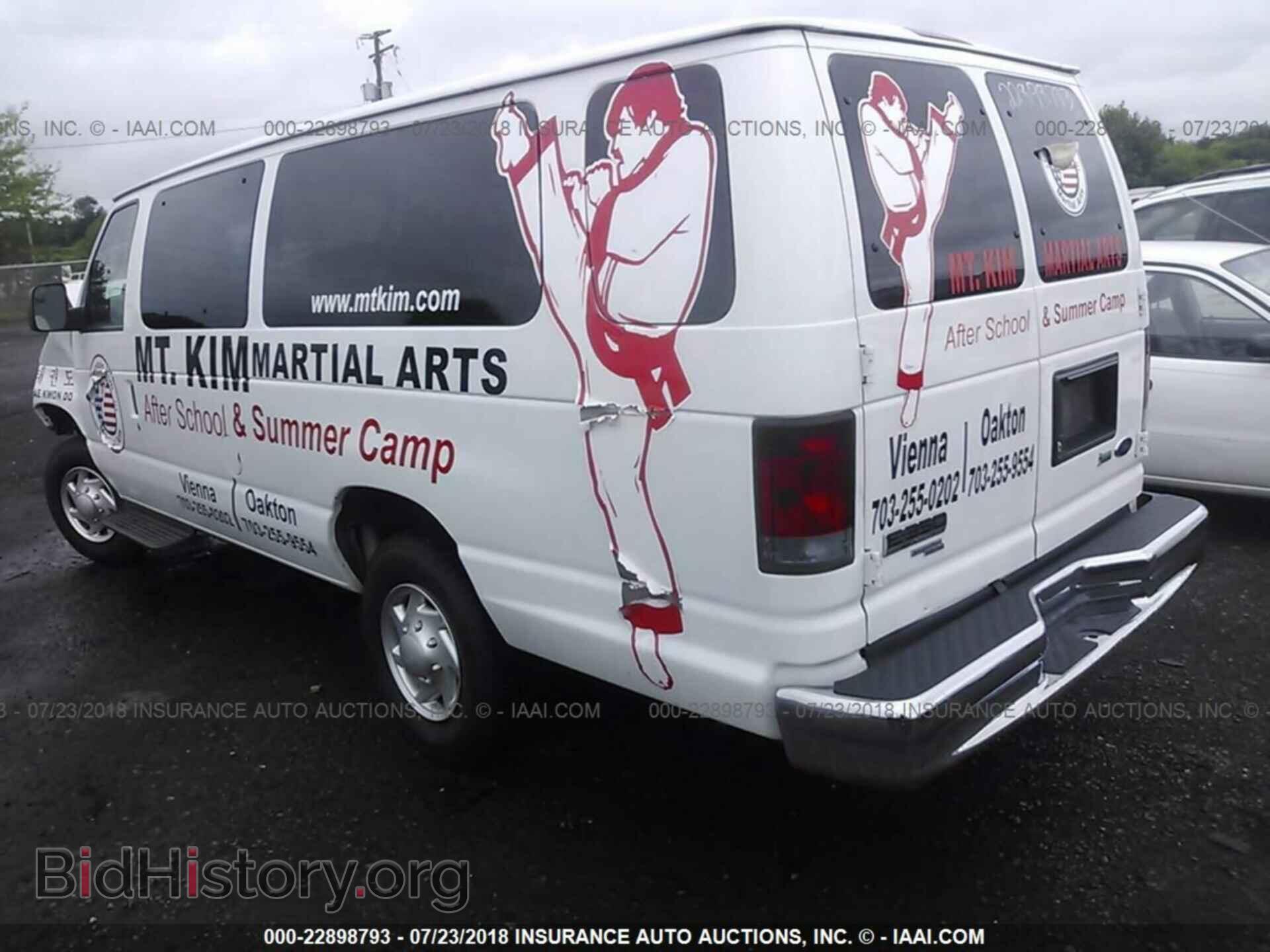 2012 Ford Econoline - VIN: 1FBSS3BL6CDA76934 - Фото 3