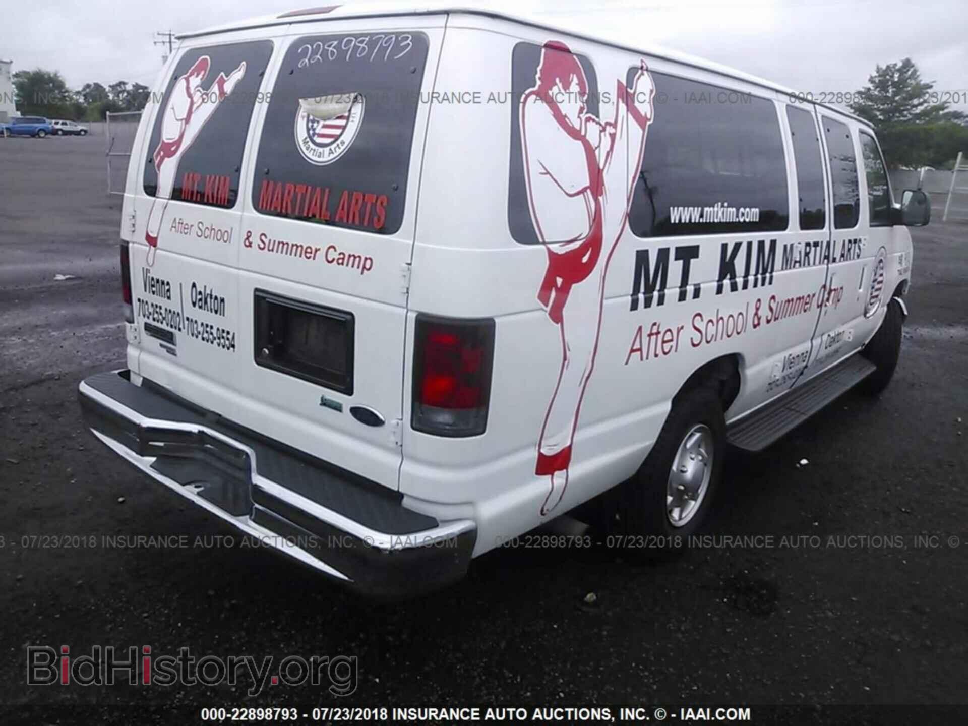 2012 Ford Econoline - VIN: 1FBSS3BL6CDA76934 - Фото 4