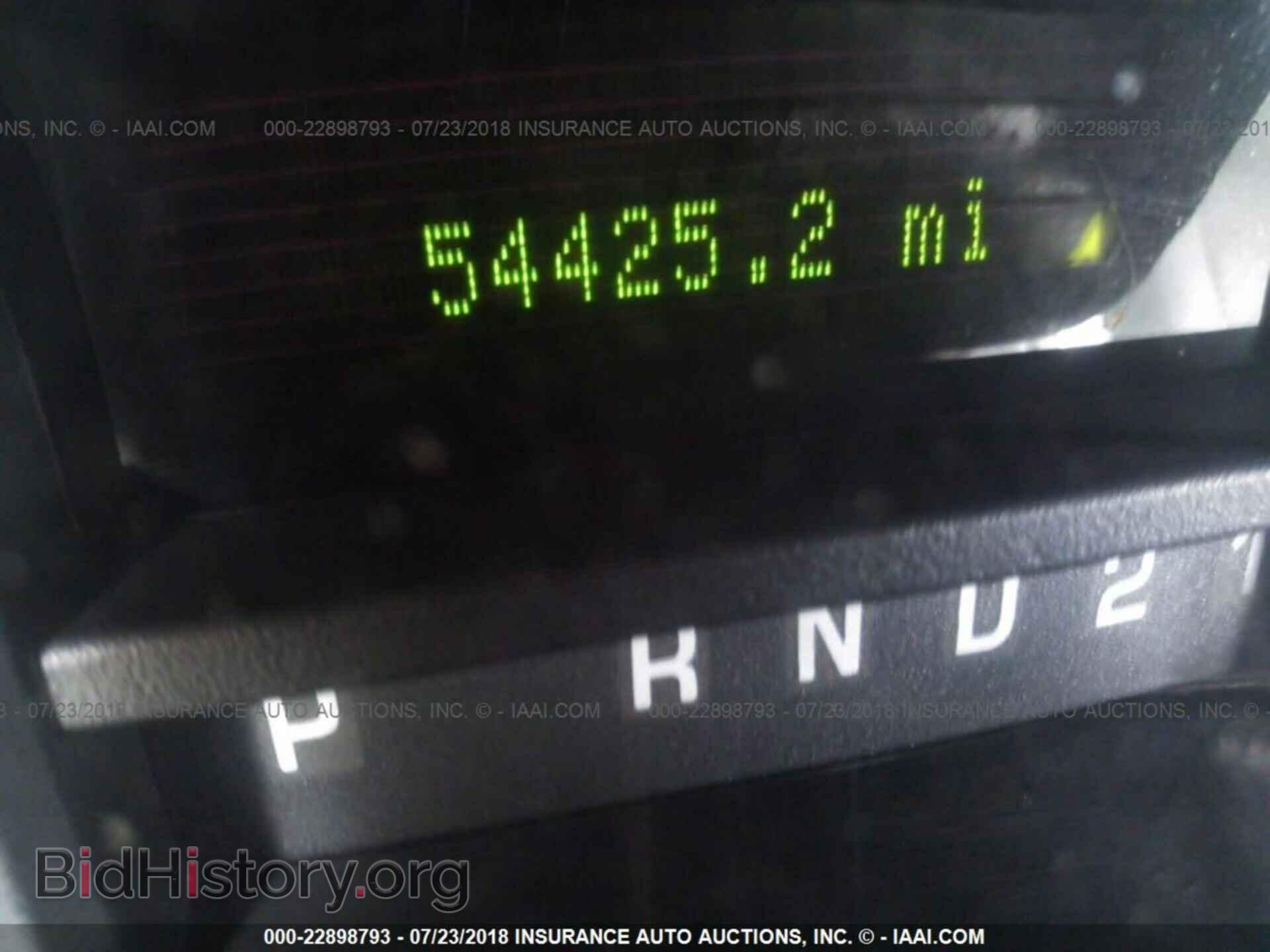 2012 Ford Econoline - VIN: 1FBSS3BL6CDA76934 - Фото 7