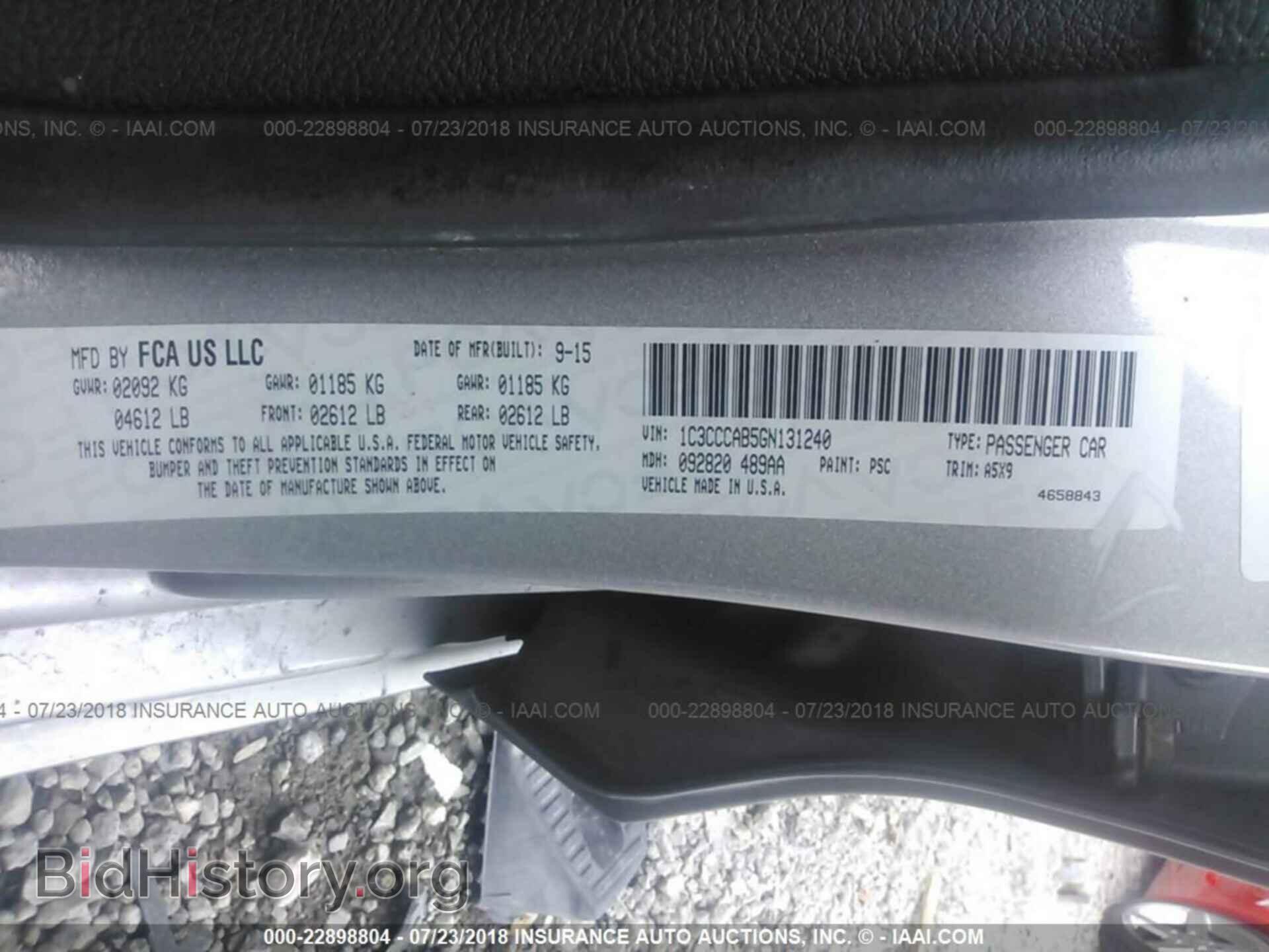 2016 Chrysler 200 - VIN: 1C3CCCAB5GN131240 - Photo 9