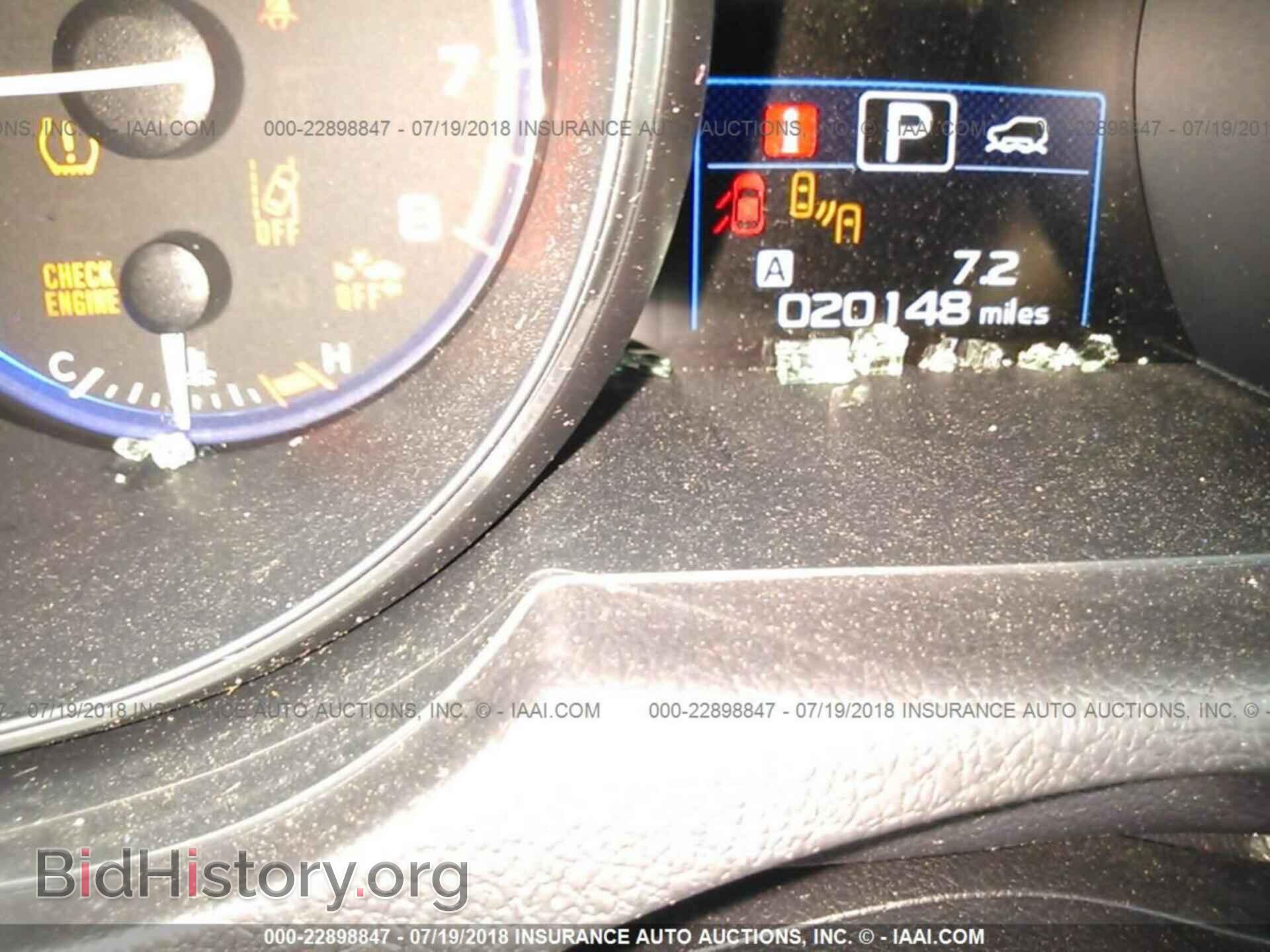 2015 Subaru Outback - VIN: 4S4BSBNC4F3289050 - Фото 7