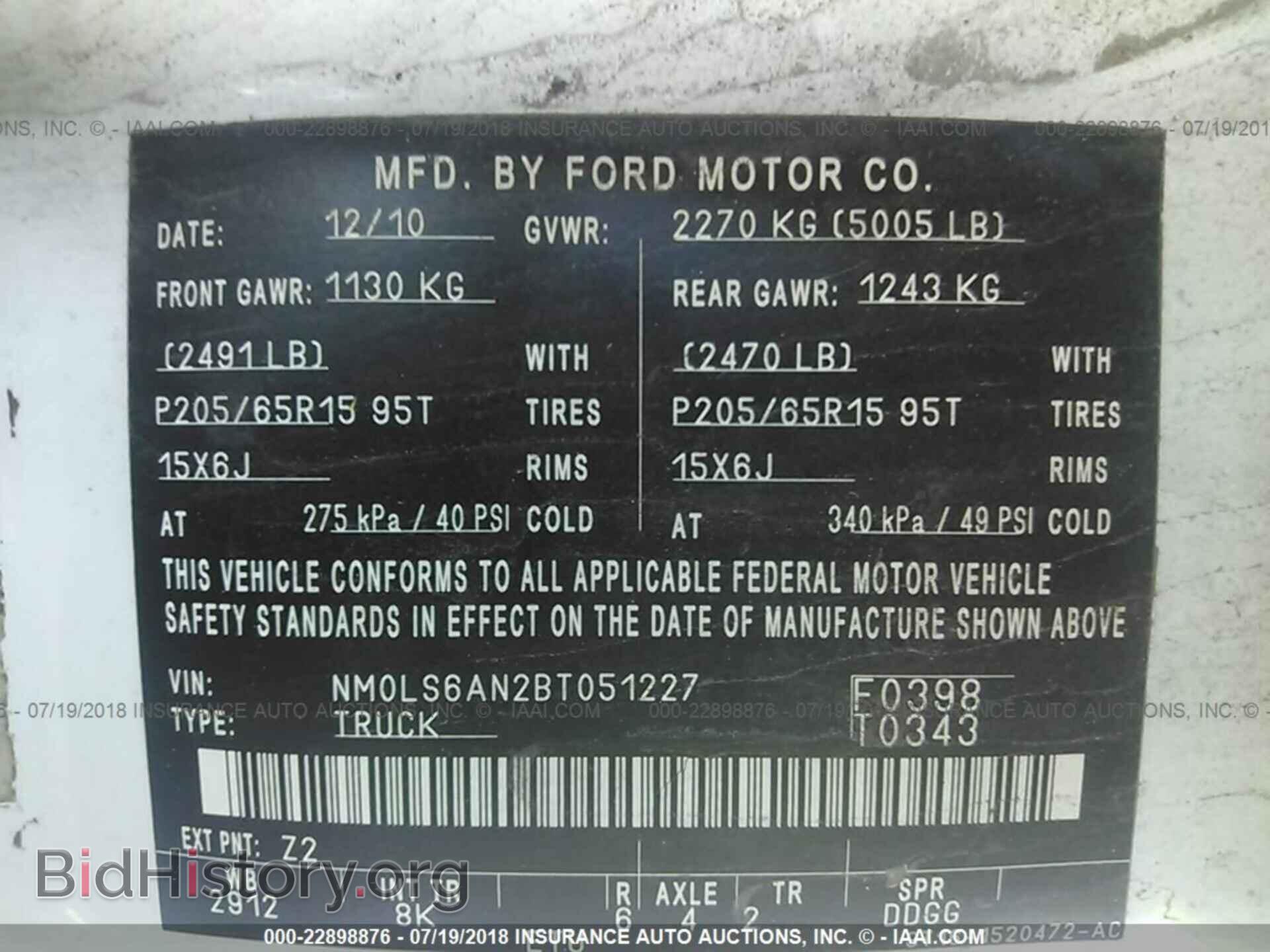 2011 Ford Transit - VIN: NM0LS6AN2BT051227 - Фото 10