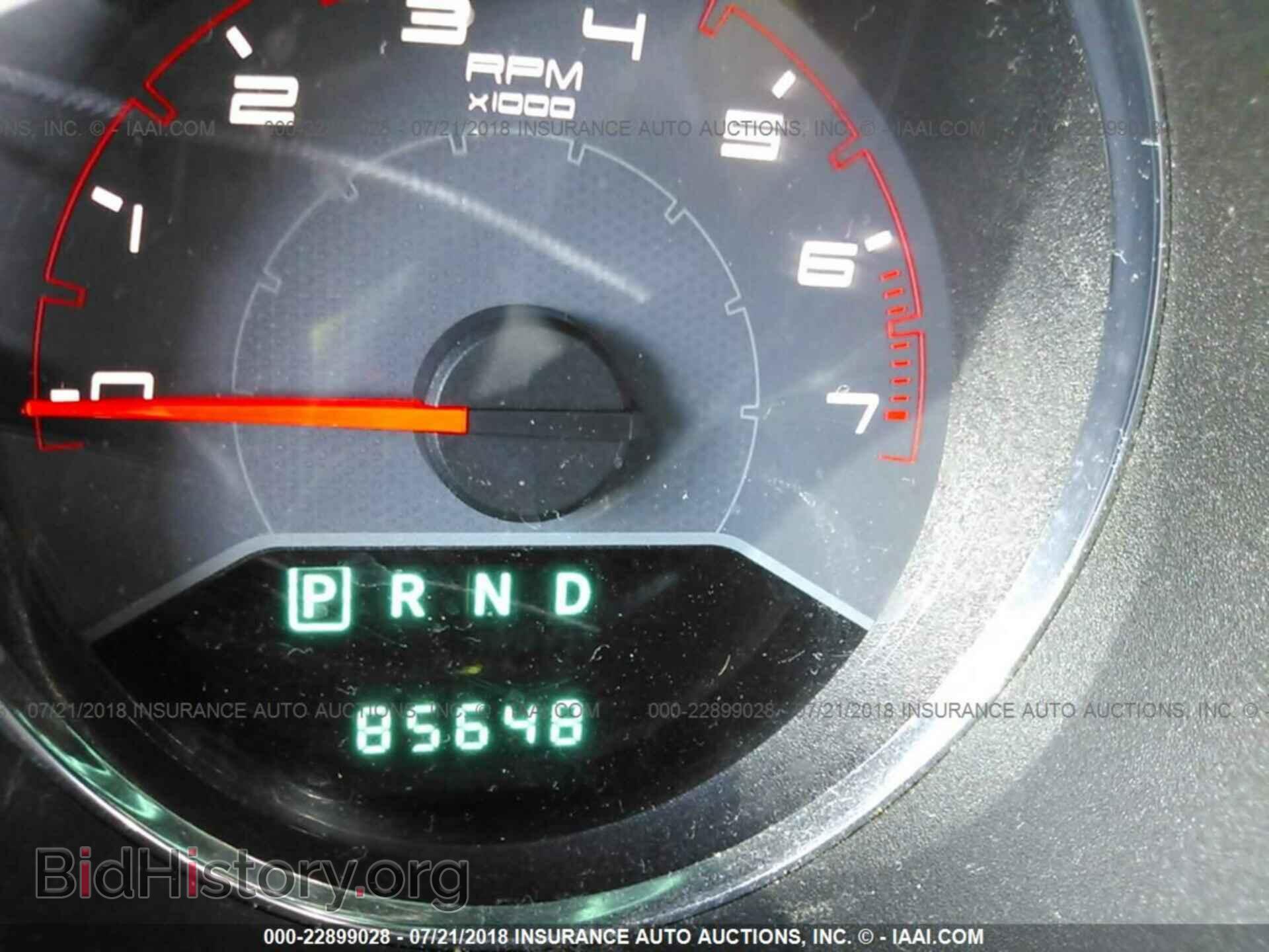 2013 Dodge Avenger - VIN: 1C3CDZAB4DN643468 - Photo 7