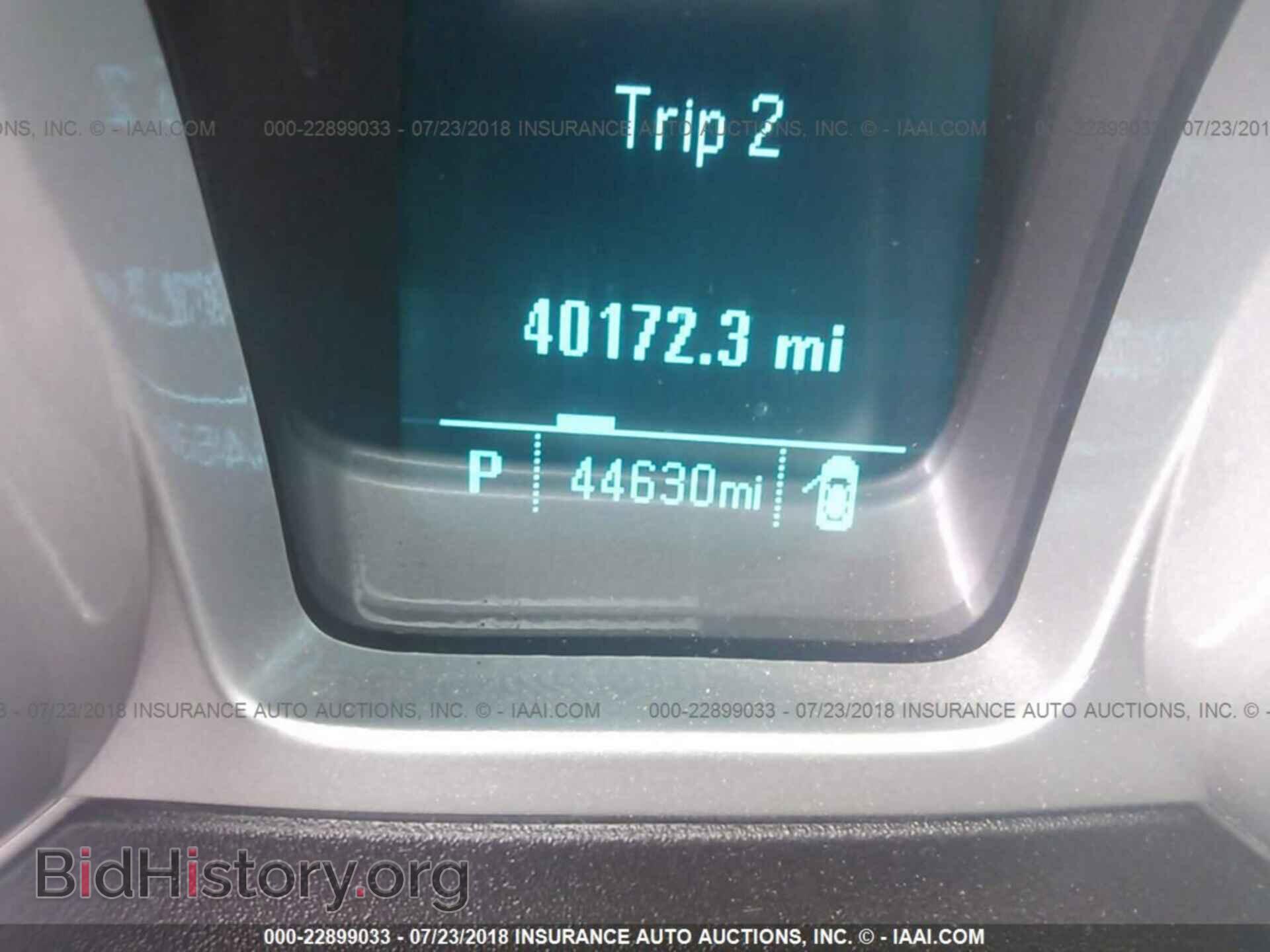 2013 Chevrolet Camaro - VIN: 2G1FC1E34D9171008 - Фото 7
