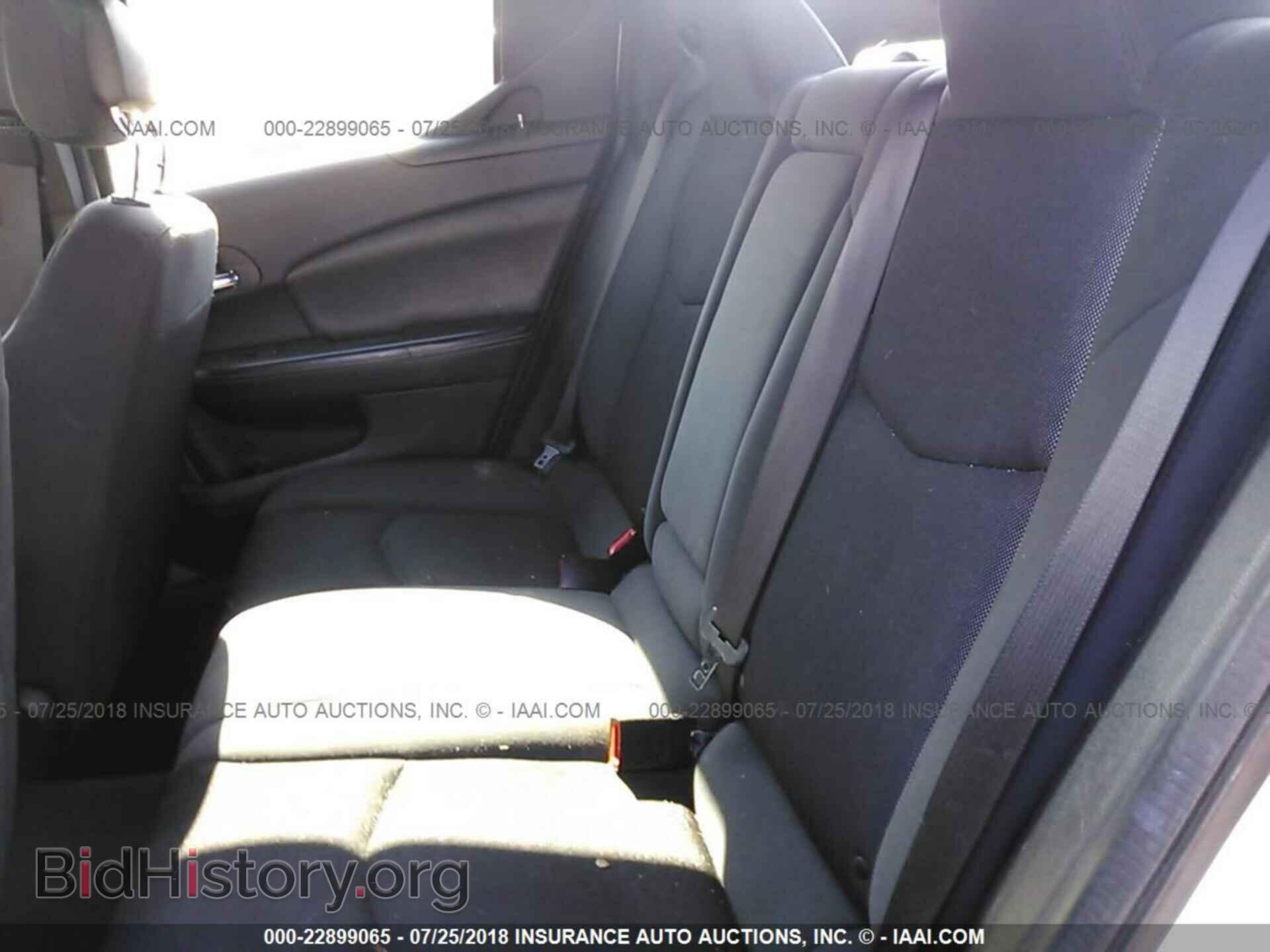 2012 Dodge Avenger - VIN: 1C3CDZAB6CN177315 - Photo 8