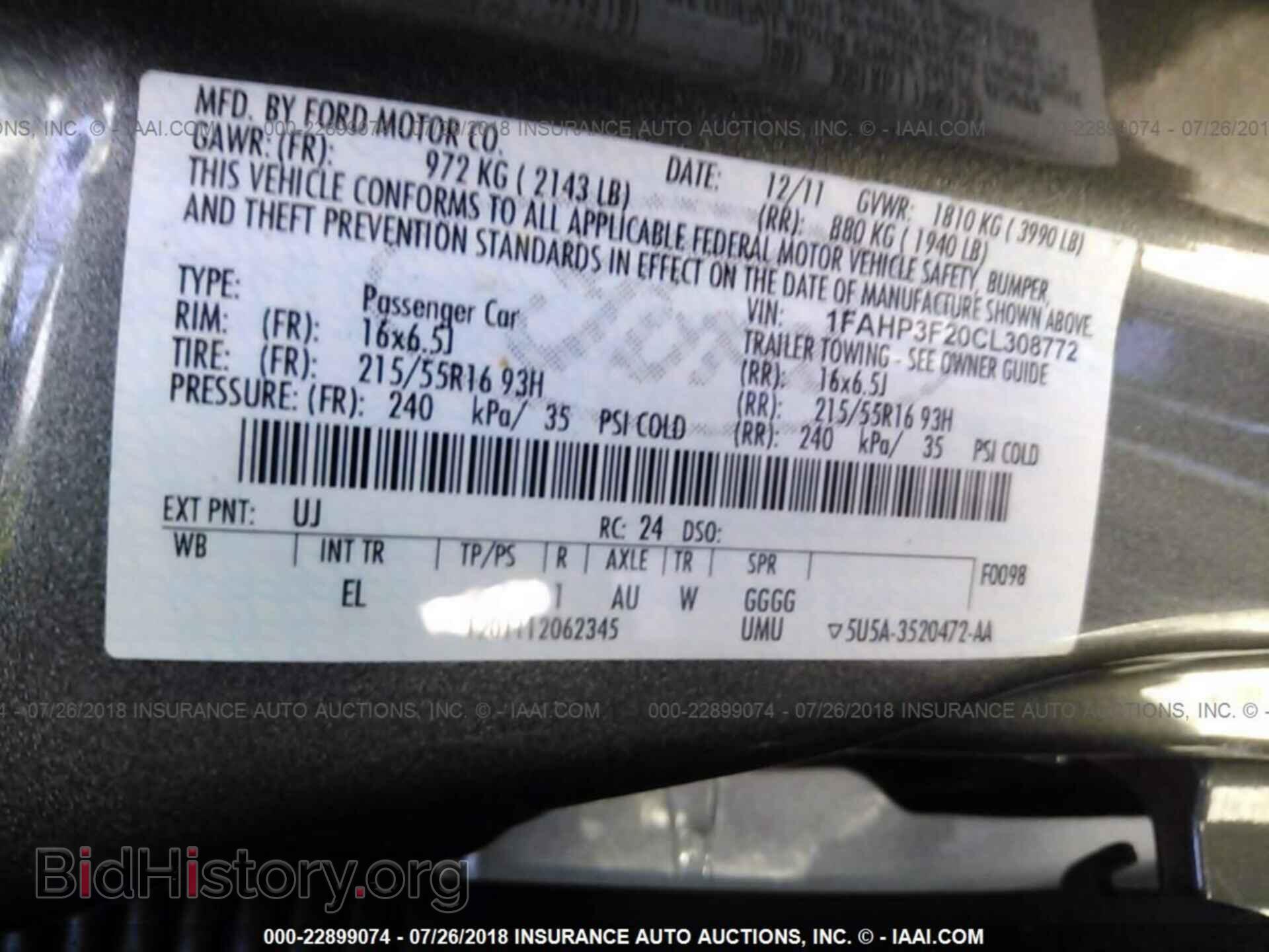 2012 Ford Focus - VIN: 1FAHP3F20CL308772 - Photo 9
