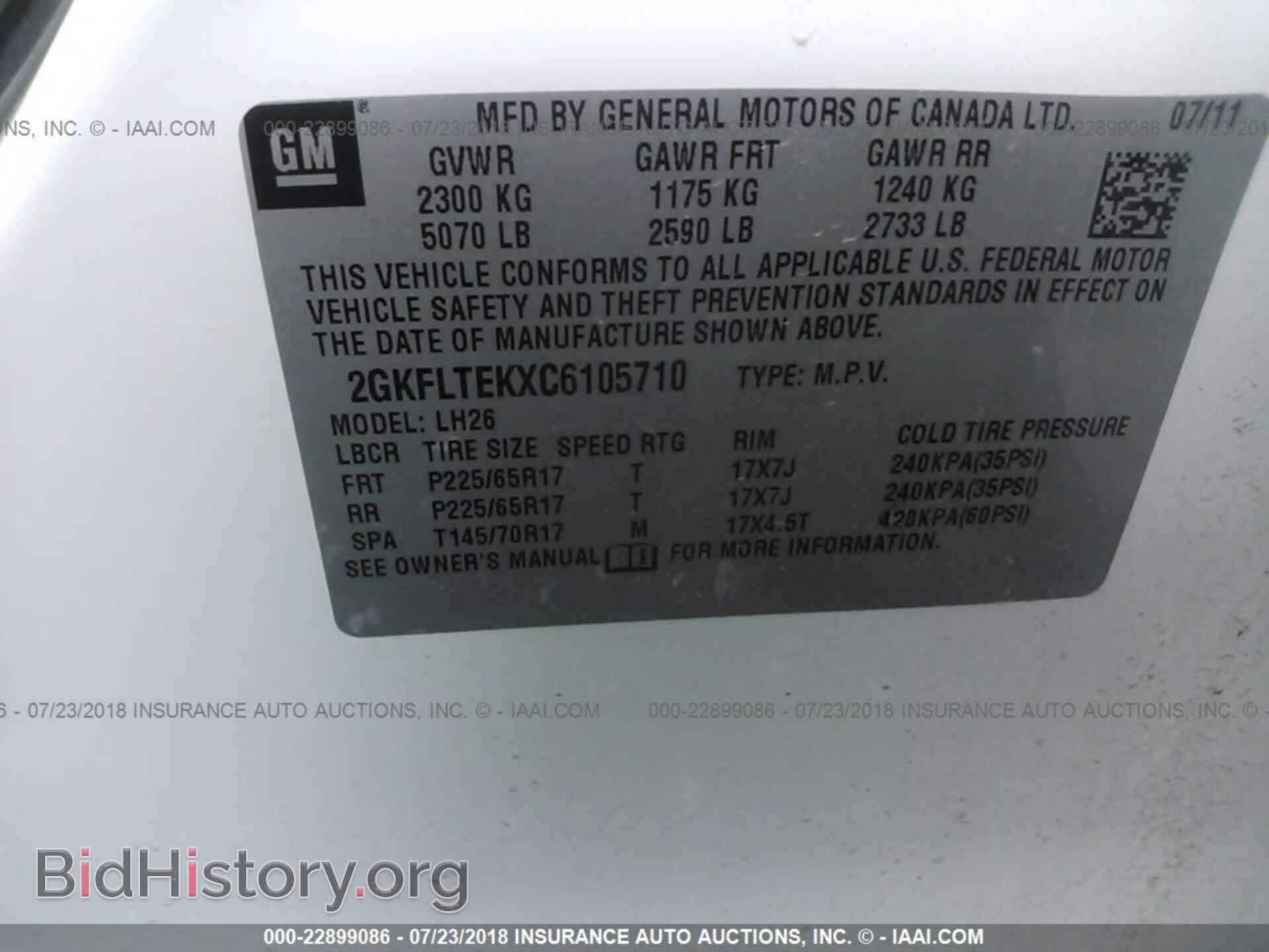 2012 Gmc Terrain - VIN: 2GKFLTEKXC6105710 - Photo 9