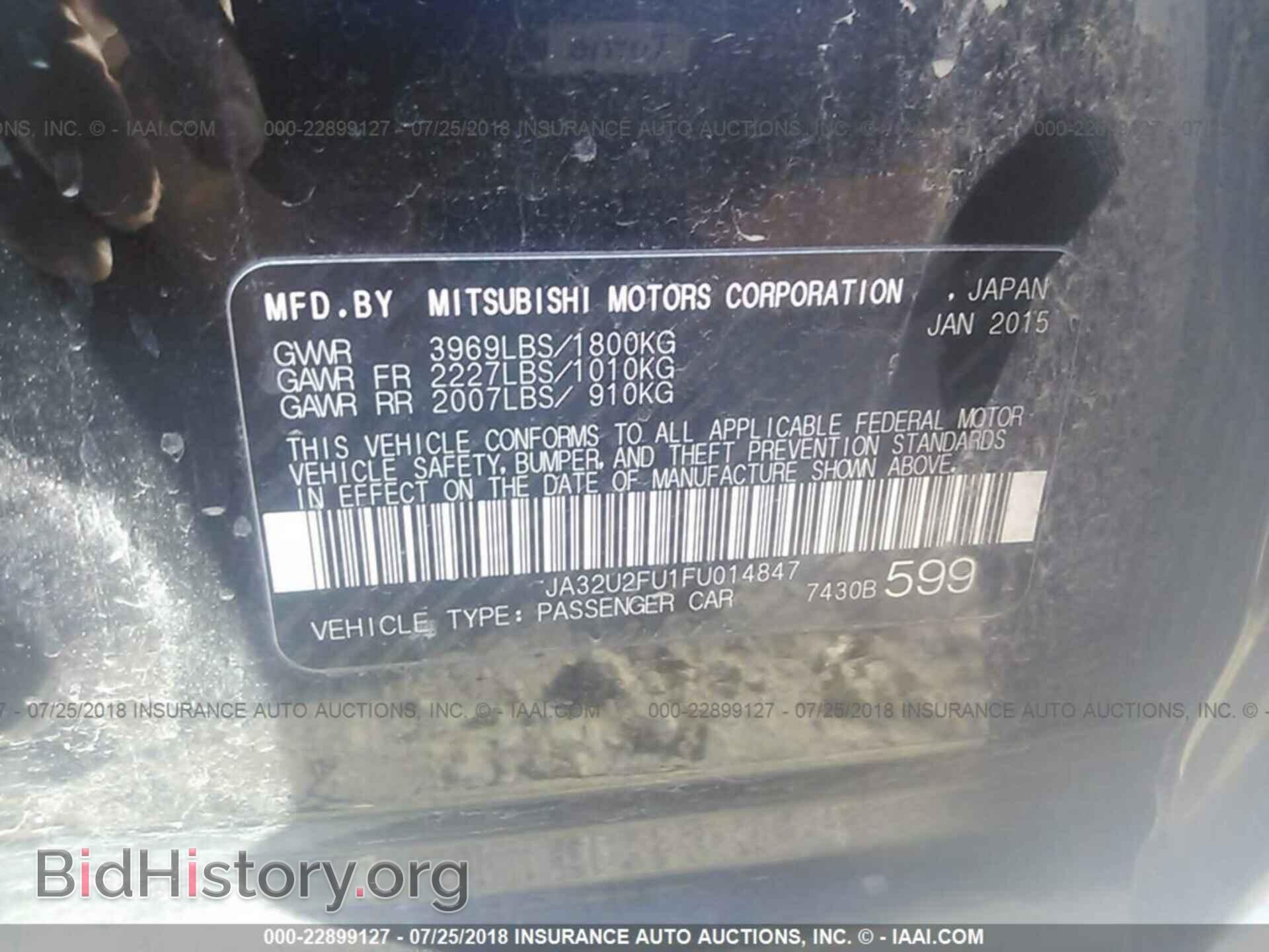 2015 Mitsubishi Lancer - VIN: JA32U2FU1FU014847 - Фото 9
