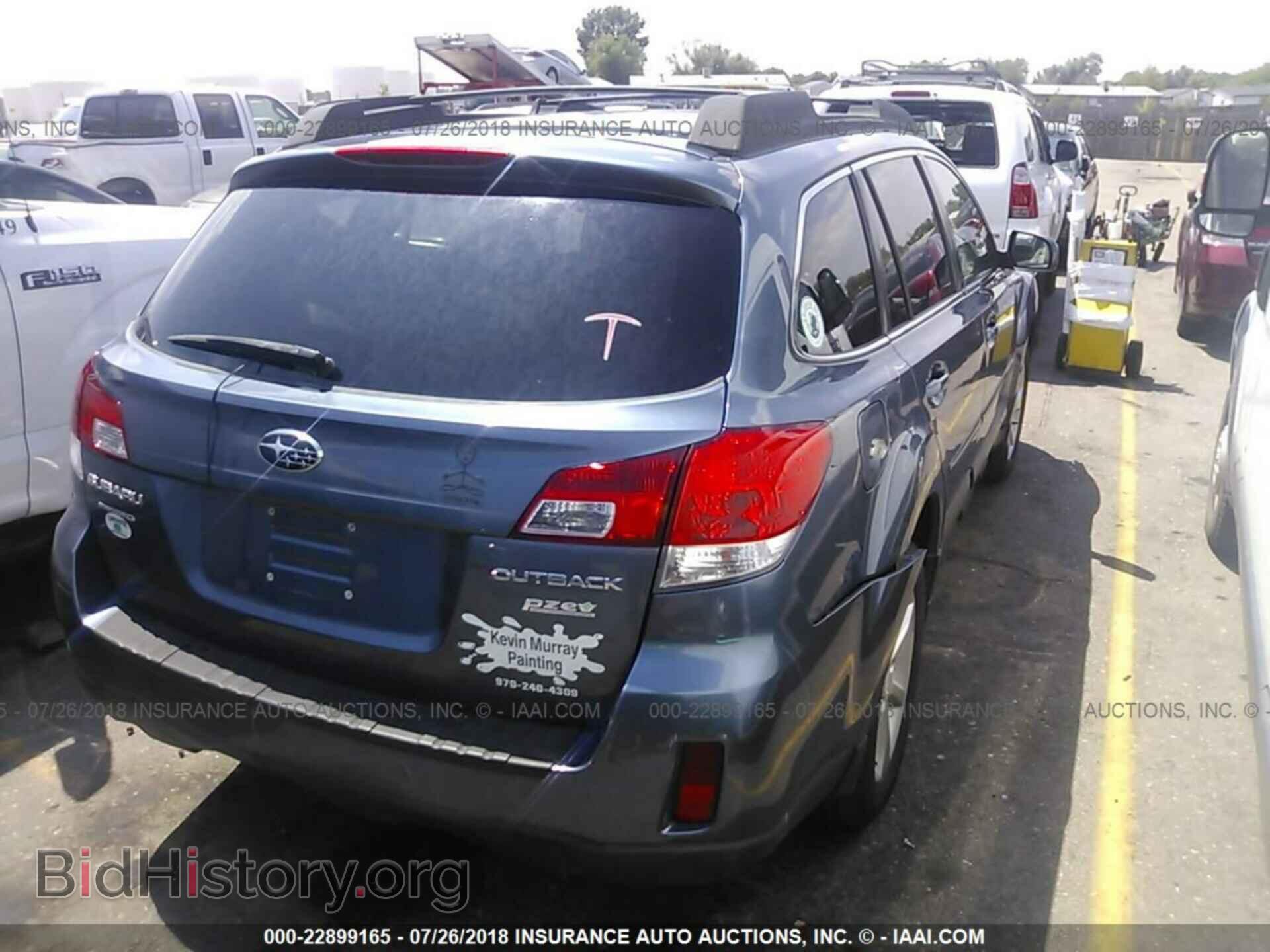 2013 Subaru Outback - VIN: 4S4BRBCC3D3322745 - Photo 4