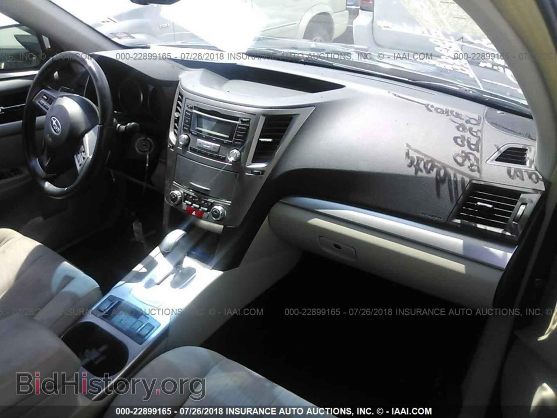 2013 Subaru Outback - VIN: 4S4BRBCC3D3322745 - Photo 5