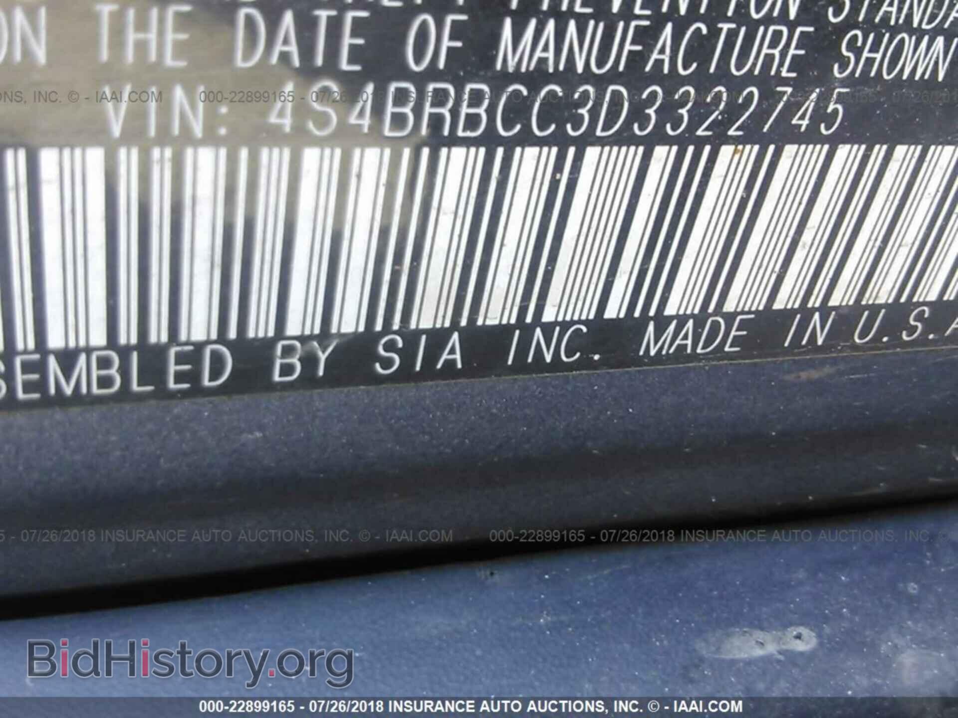 2013 Subaru Outback - VIN: 4S4BRBCC3D3322745 - Photo 9
