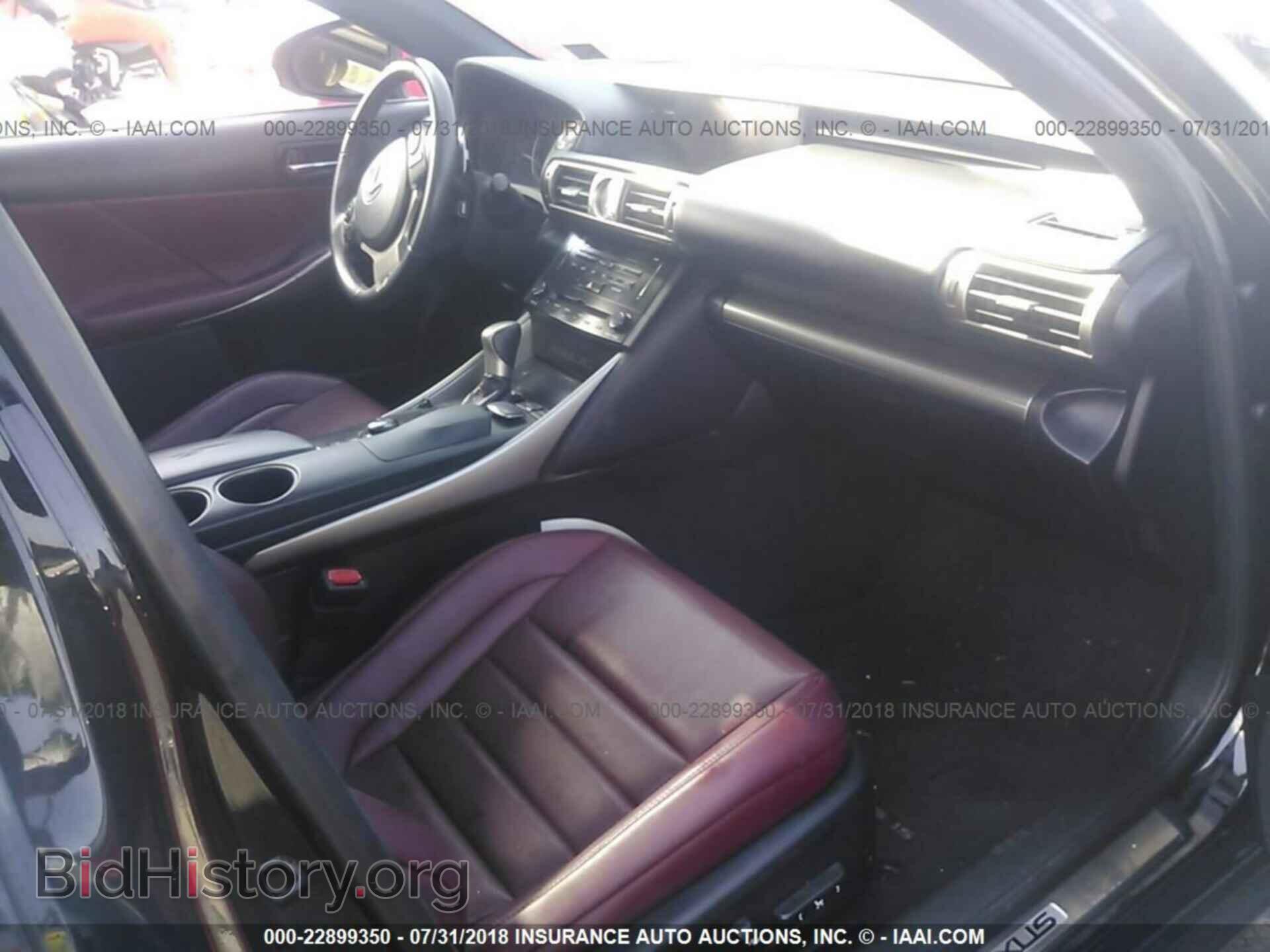 2014 Lexus Is - VIN: JTHBF1D23E5018784 - Фото 5