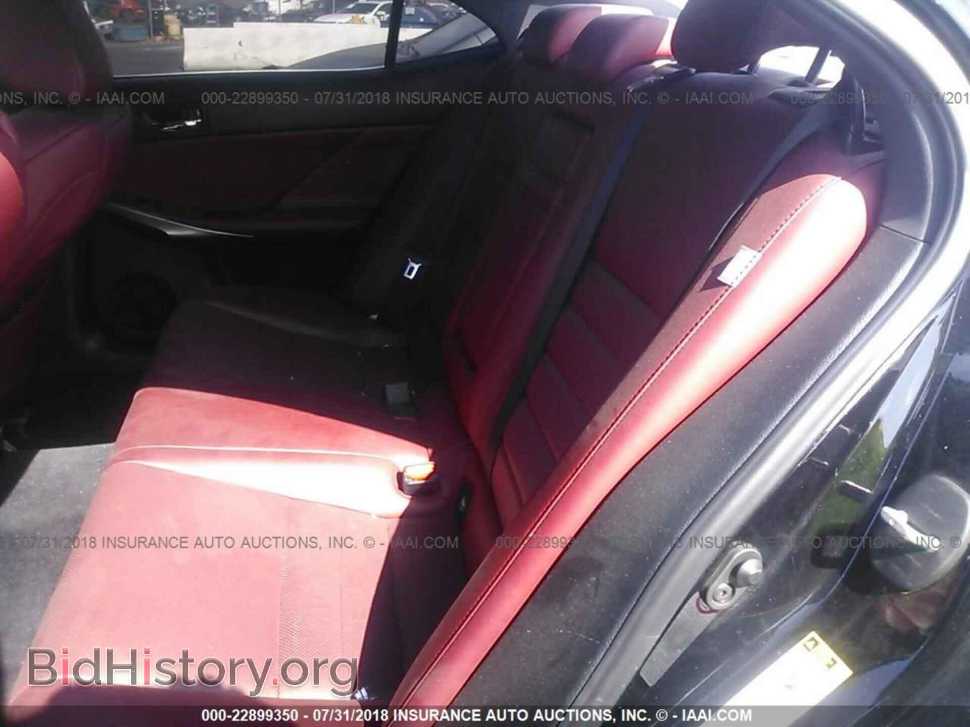 2014 Lexus Is - VIN: JTHBF1D23E5018784 - Фото 8
