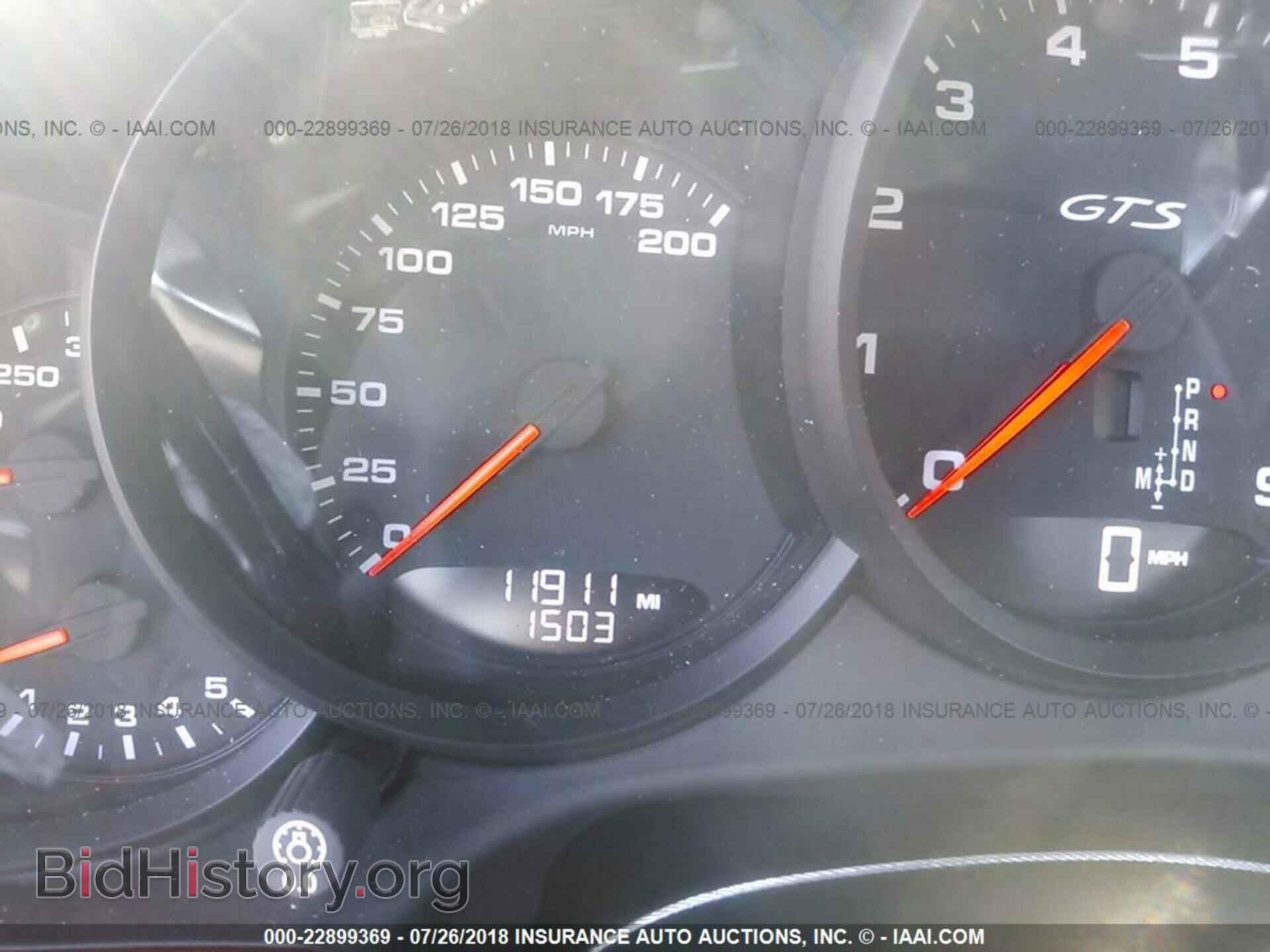 2016 Porsche 911 - VIN: WP0AB2A94GS122544 - Фото 7