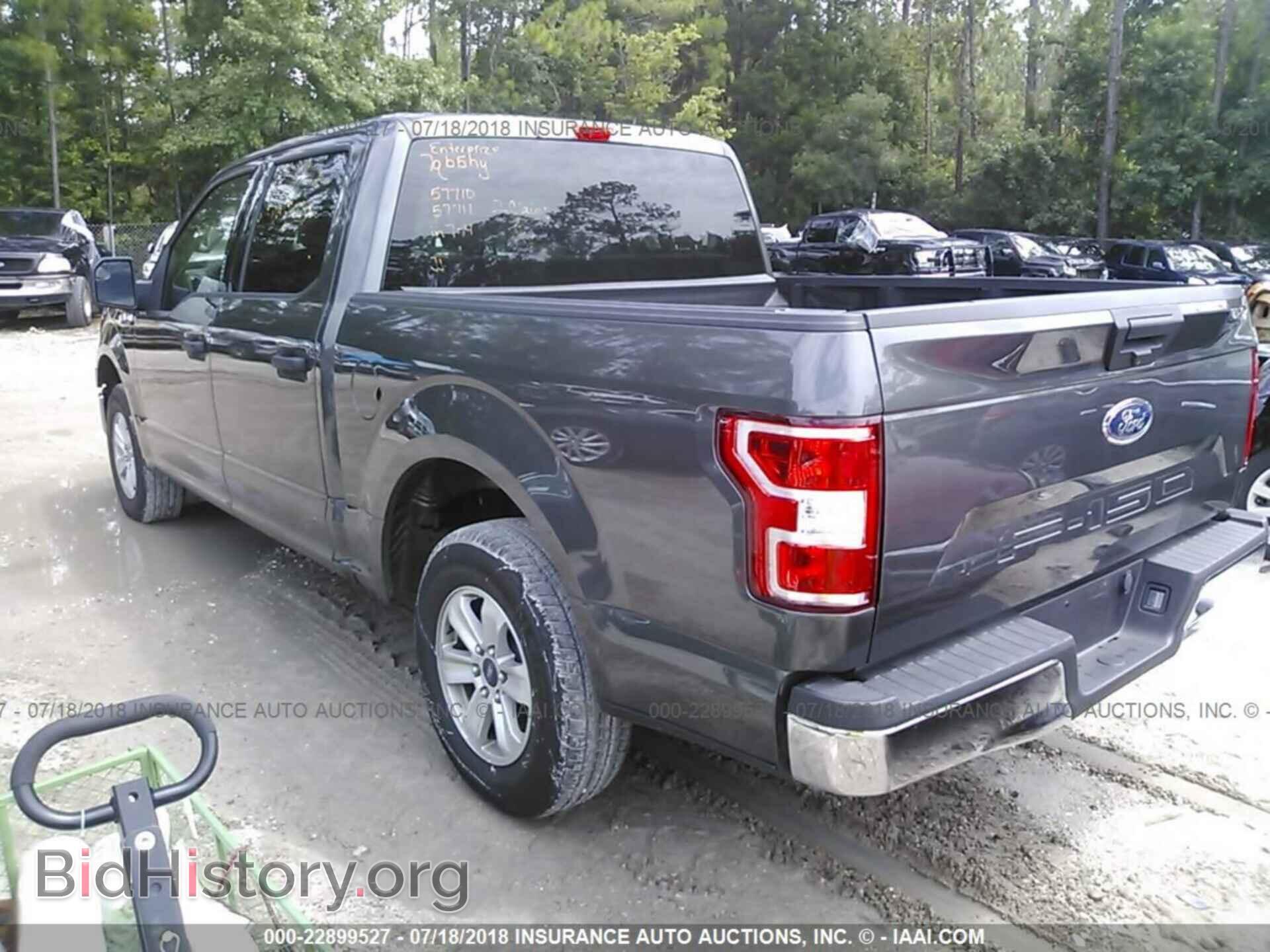 2018 Ford F150 - VIN: 1FTEW1CB1JKD83685 - Фото 3