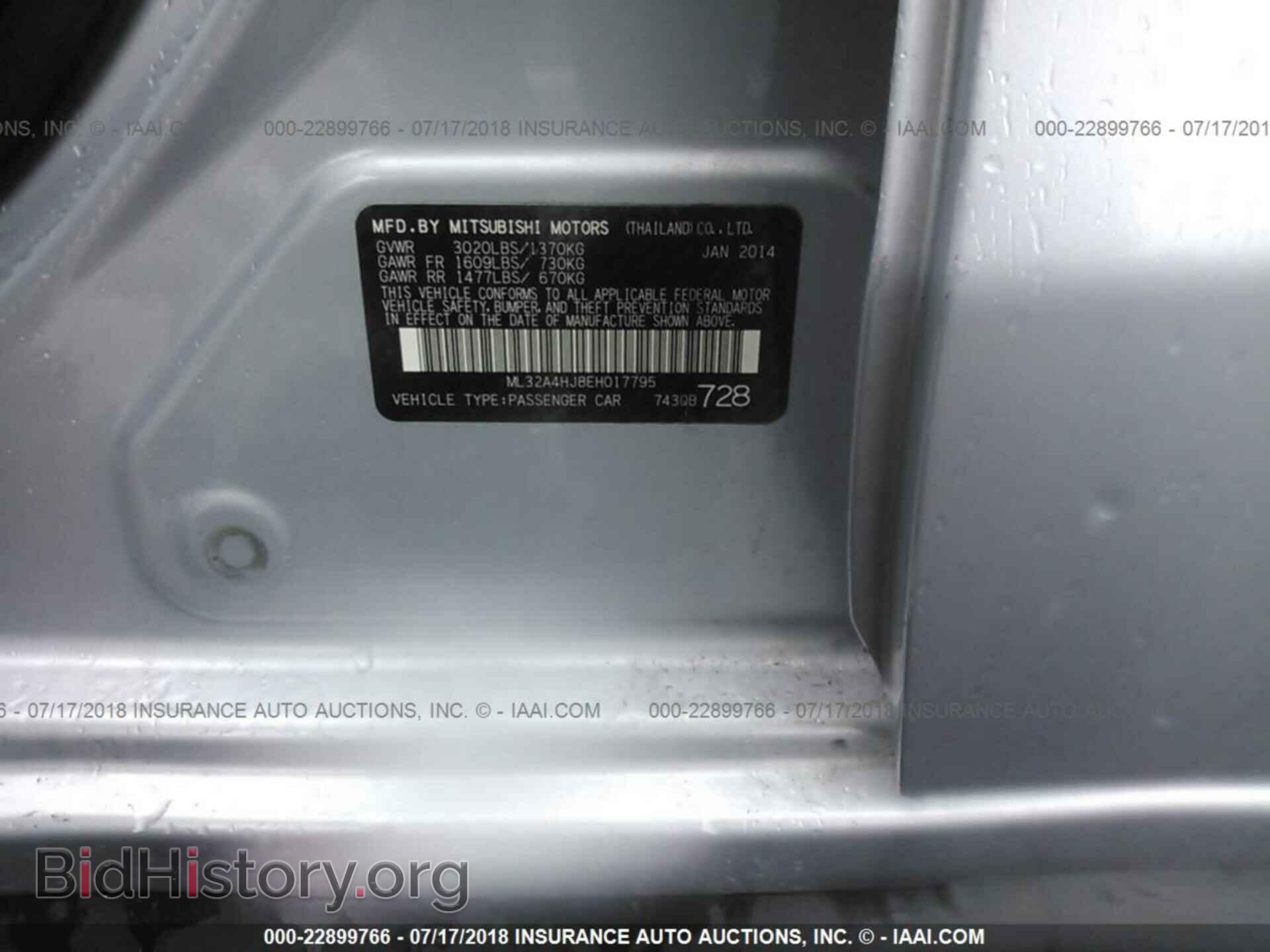 2014 Mitsubishi Mirage - VIN: ML32A4HJ8EH017795 - Фото 9