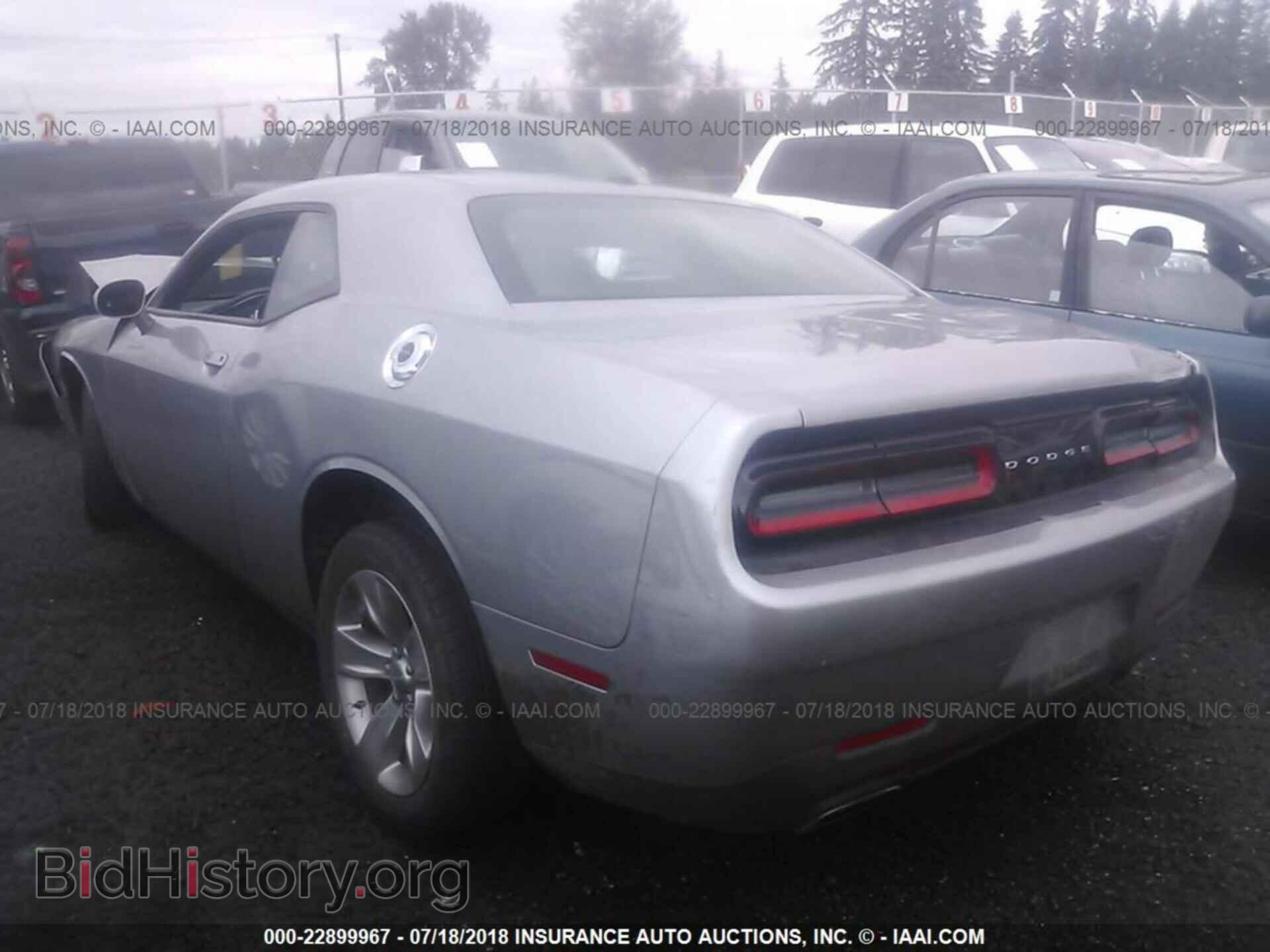 2016 Dodge Challenger - VIN: 2C3CDZAG5GH288660 - Photo 3