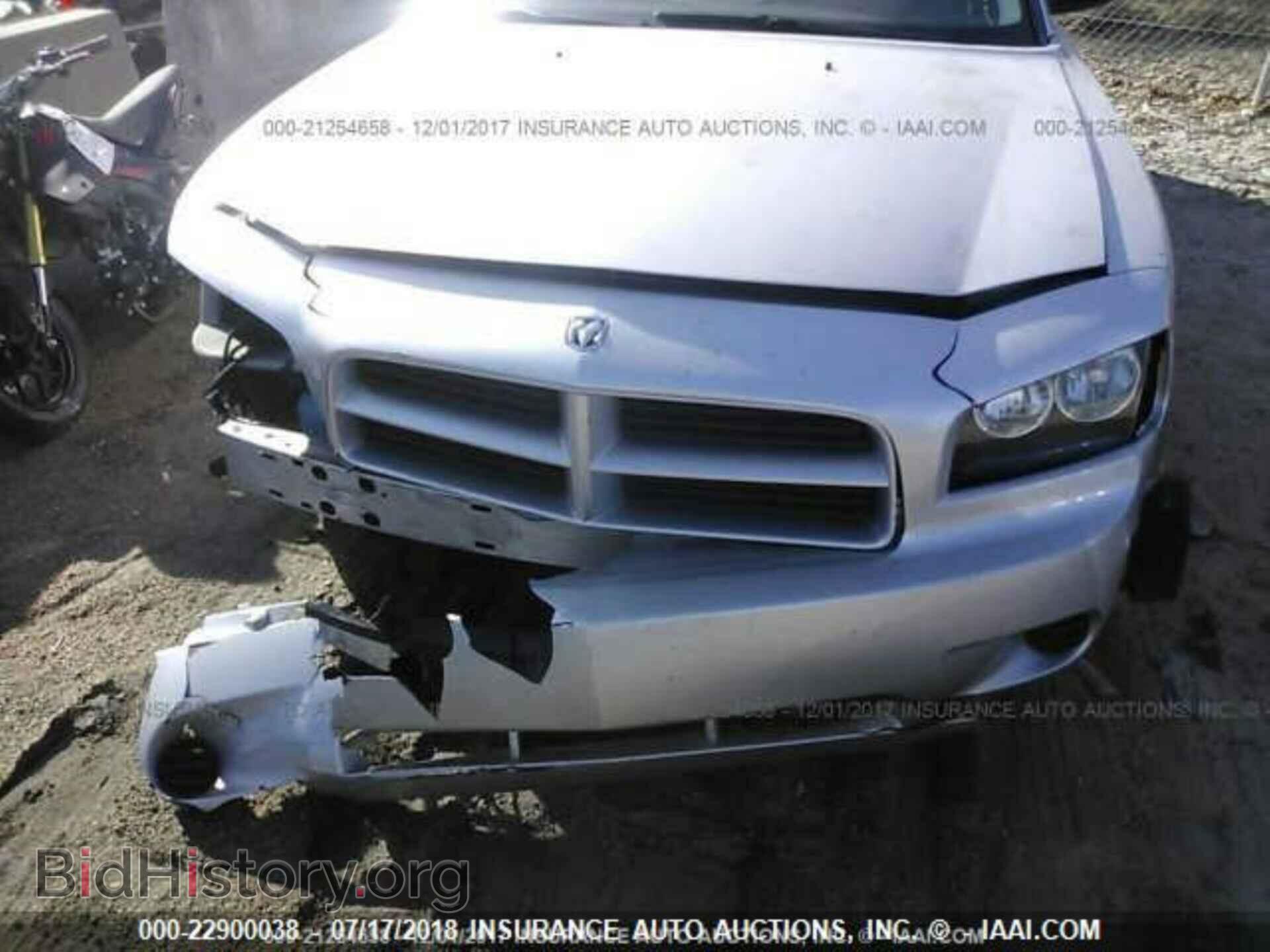 2008 DODGE CHARGER - VIN: 2B3KA43R98H168705 - Фото 7