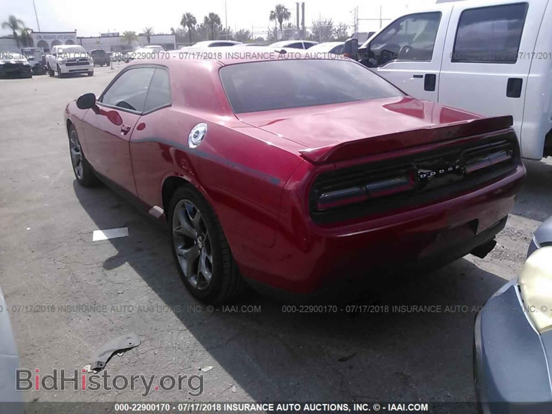 2015 Dodge Challenger - VIN: 2C3CDZAG4FH803825 - Photo 3