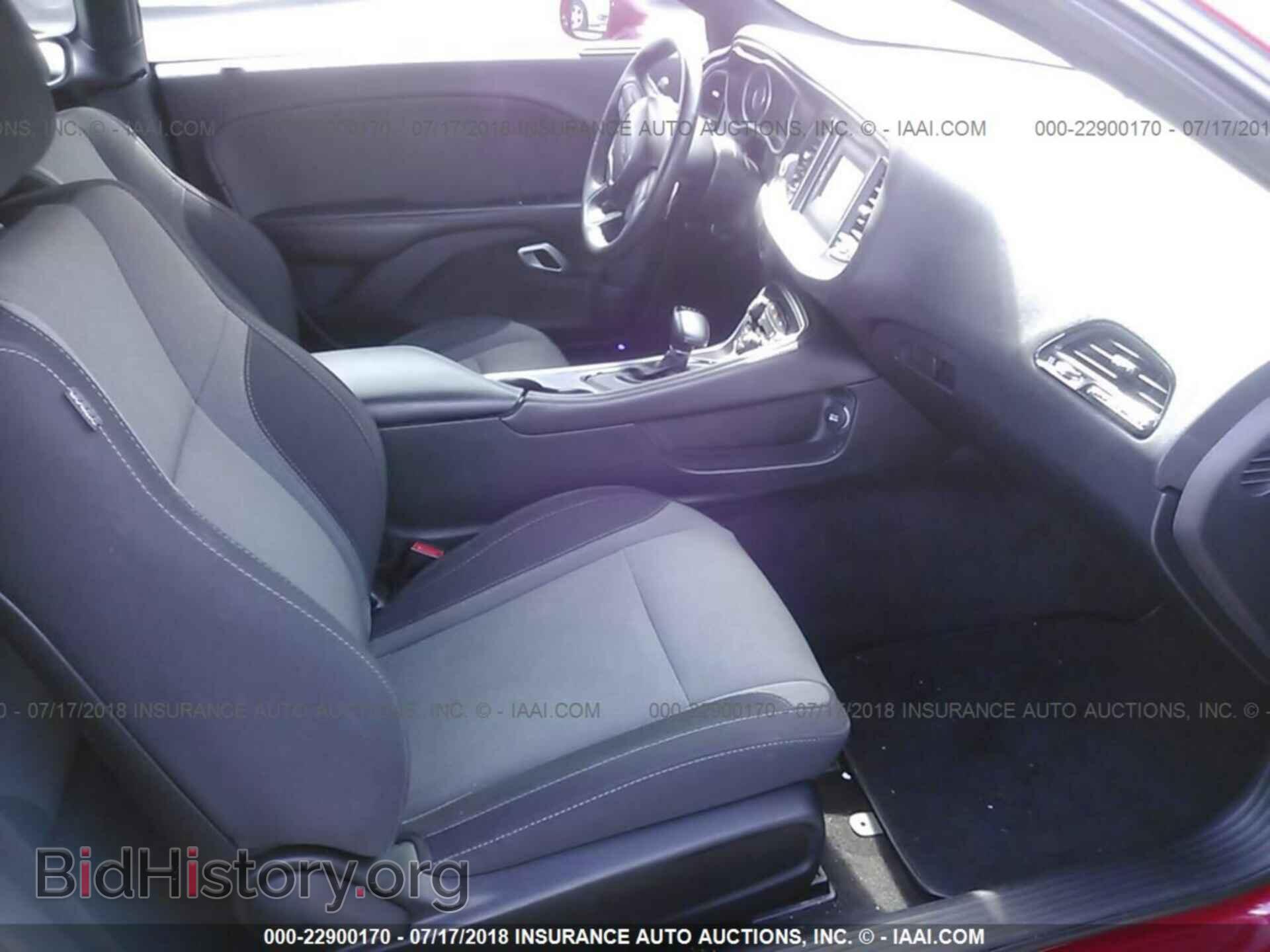 2015 Dodge Challenger - VIN: 2C3CDZAG4FH803825 - Photo 5