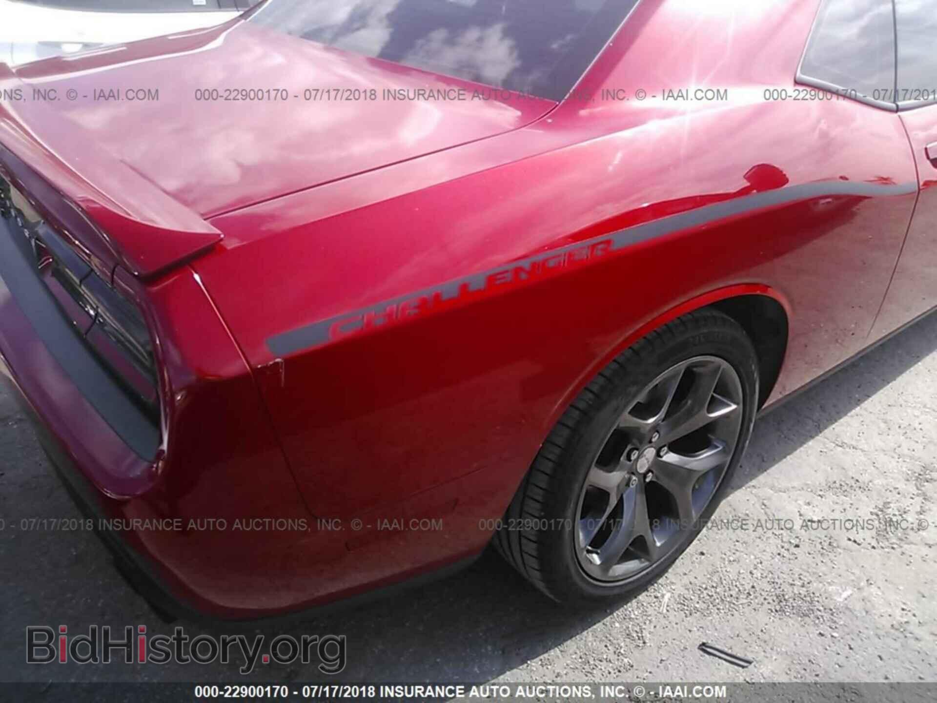 2015 Dodge Challenger - VIN: 2C3CDZAG4FH803825 - Photo 6
