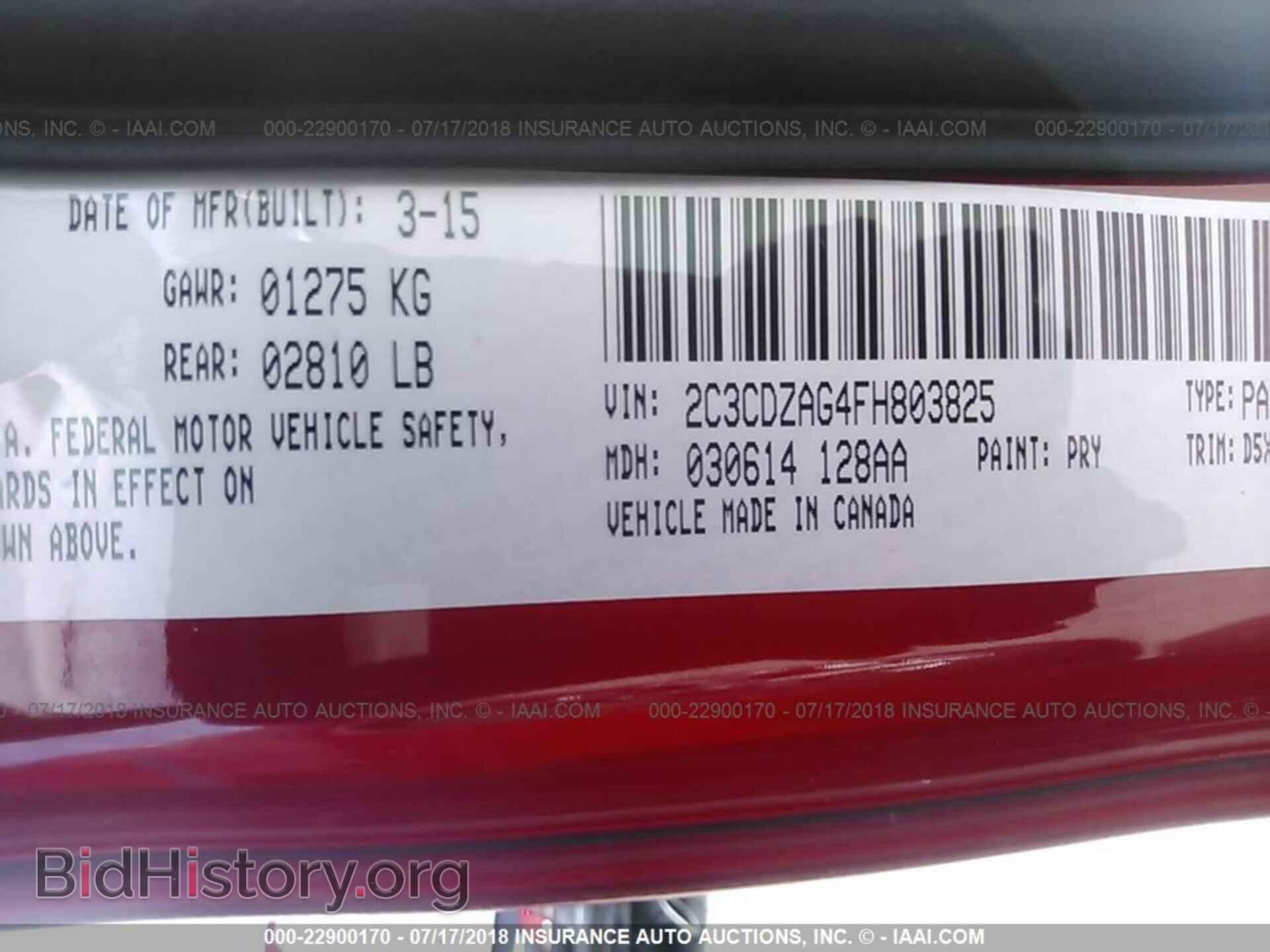 2015 Dodge Challenger - VIN: 2C3CDZAG4FH803825 - Photo 9