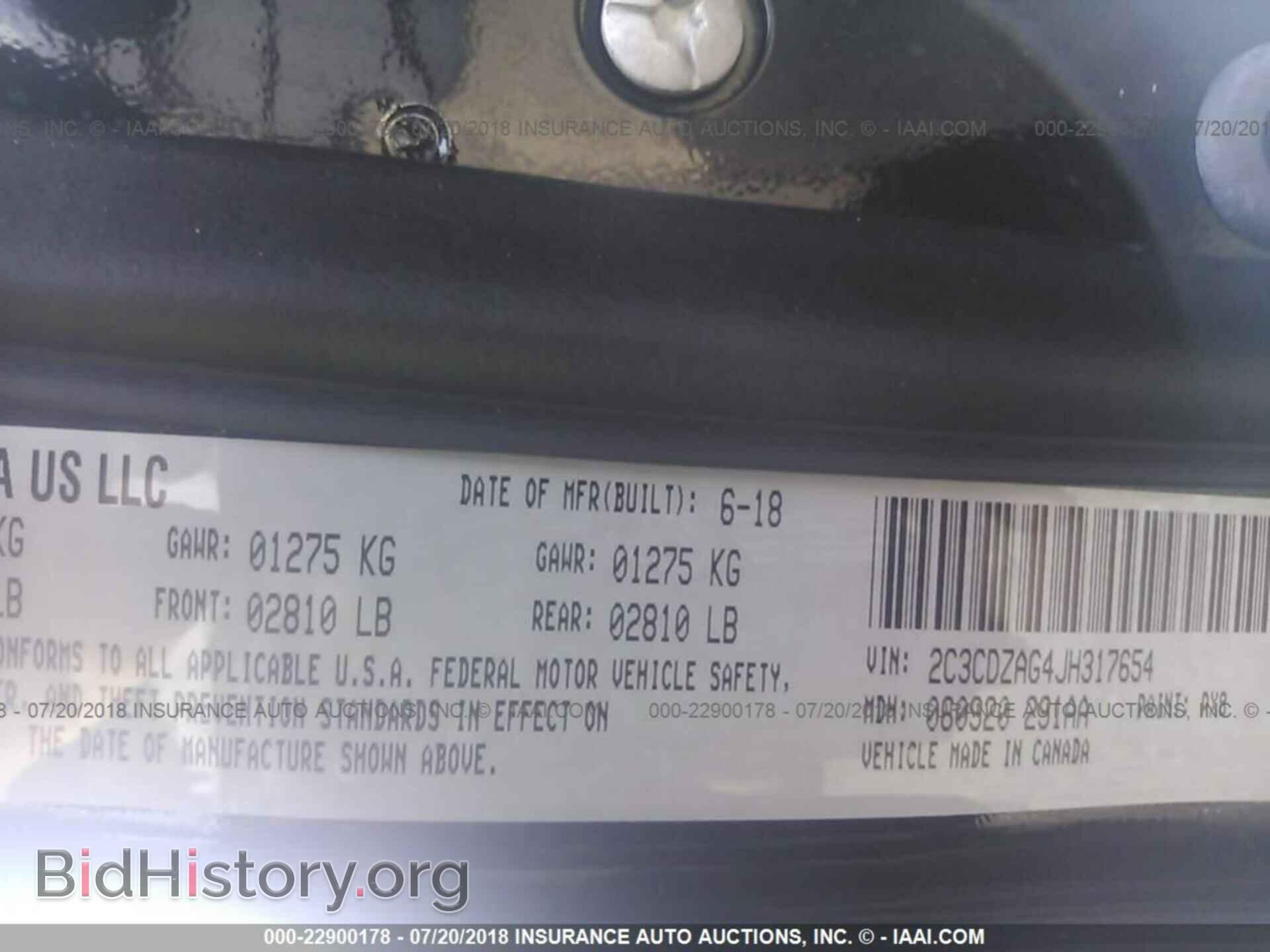 2018 Dodge Challenger - VIN: 2C3CDZAG4JH317654 - Фото 9