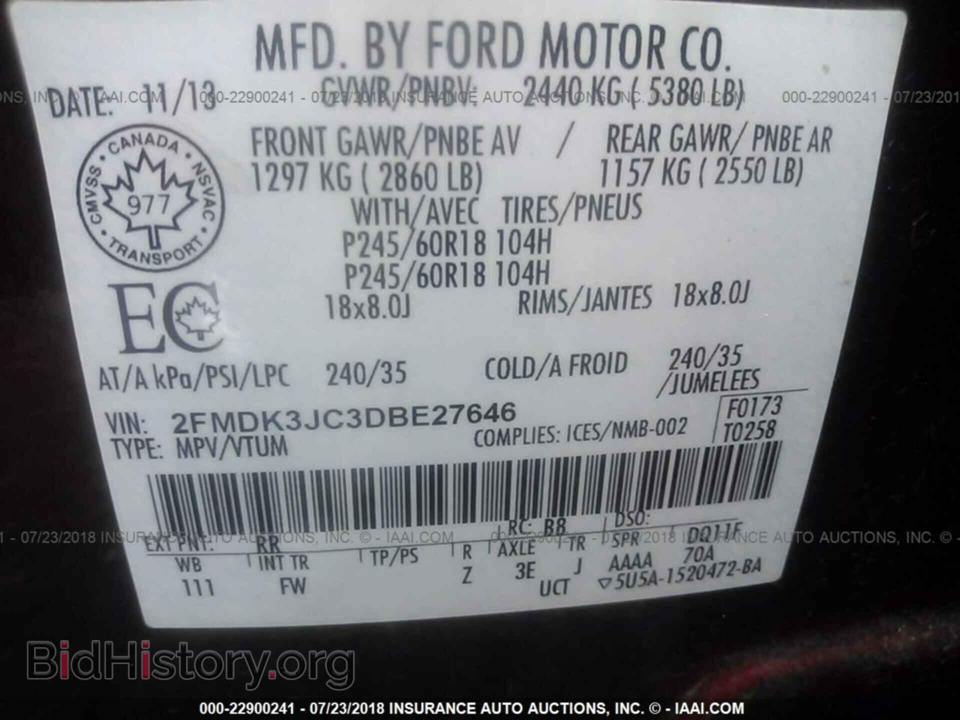 2013 Ford Edge - VIN: 2FMDK3JC3DBE27646 - Фото 9