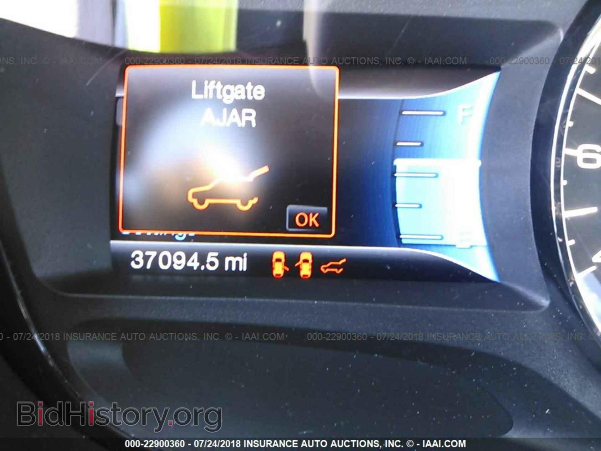 2014 Ford Edge - VIN: 2FMDK3JC0EBA83629 - Фото 7