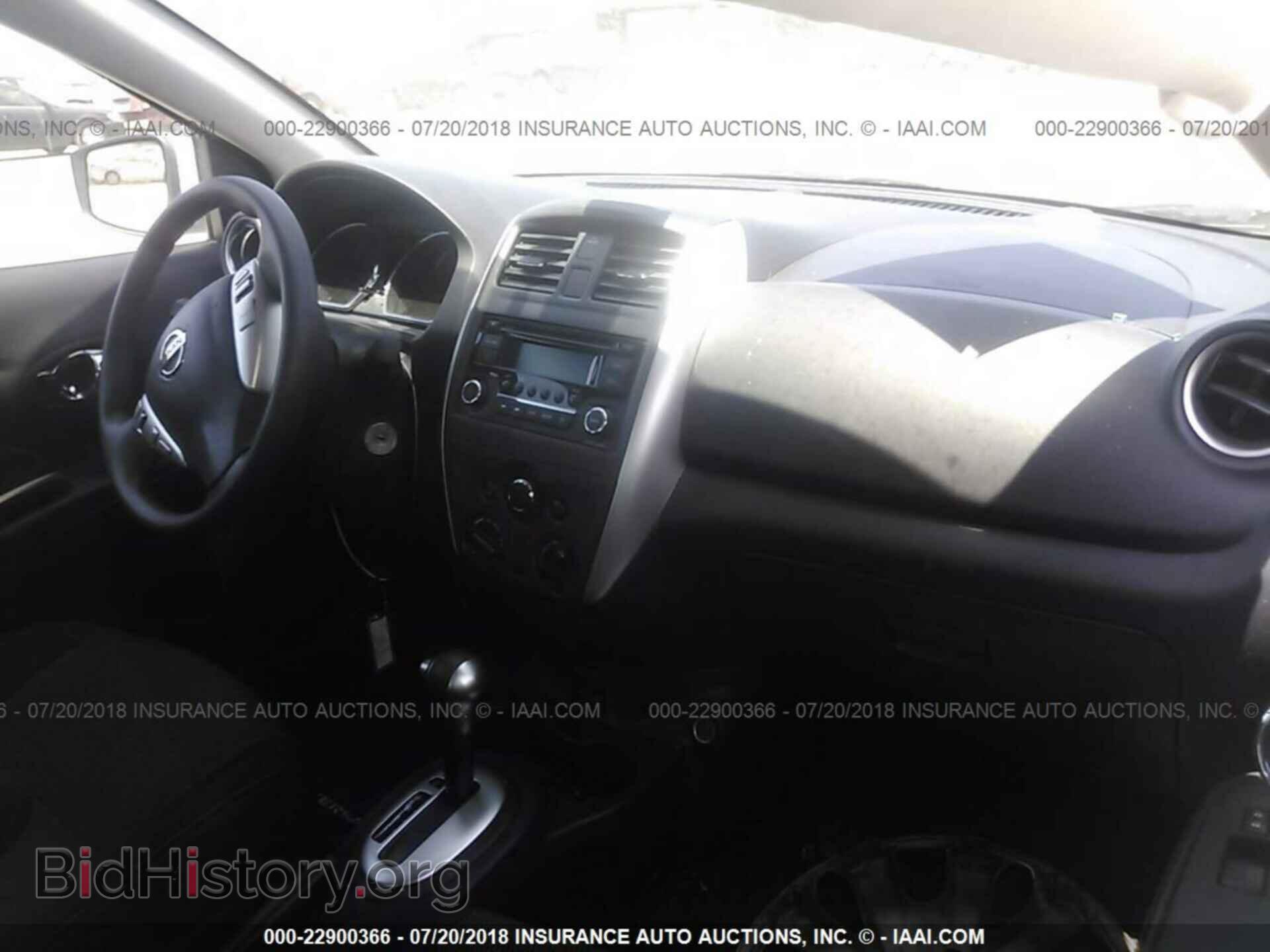2017 Nissan Versa - VIN: 3N1CN7AP6HL839199 - Фото 5