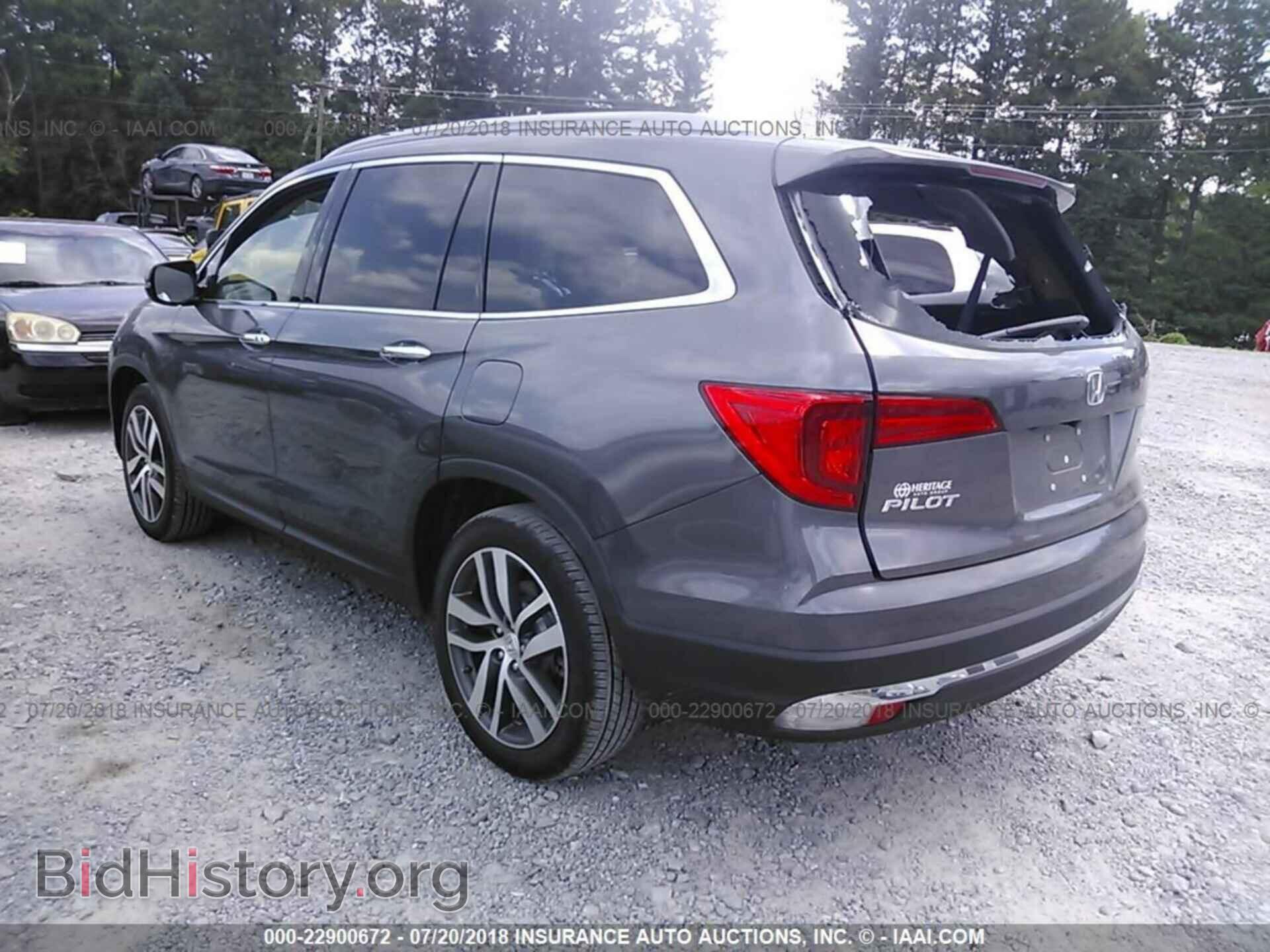 2017 Honda Pilot - VIN: 5FNYF5H94HB045702 - Photo 3