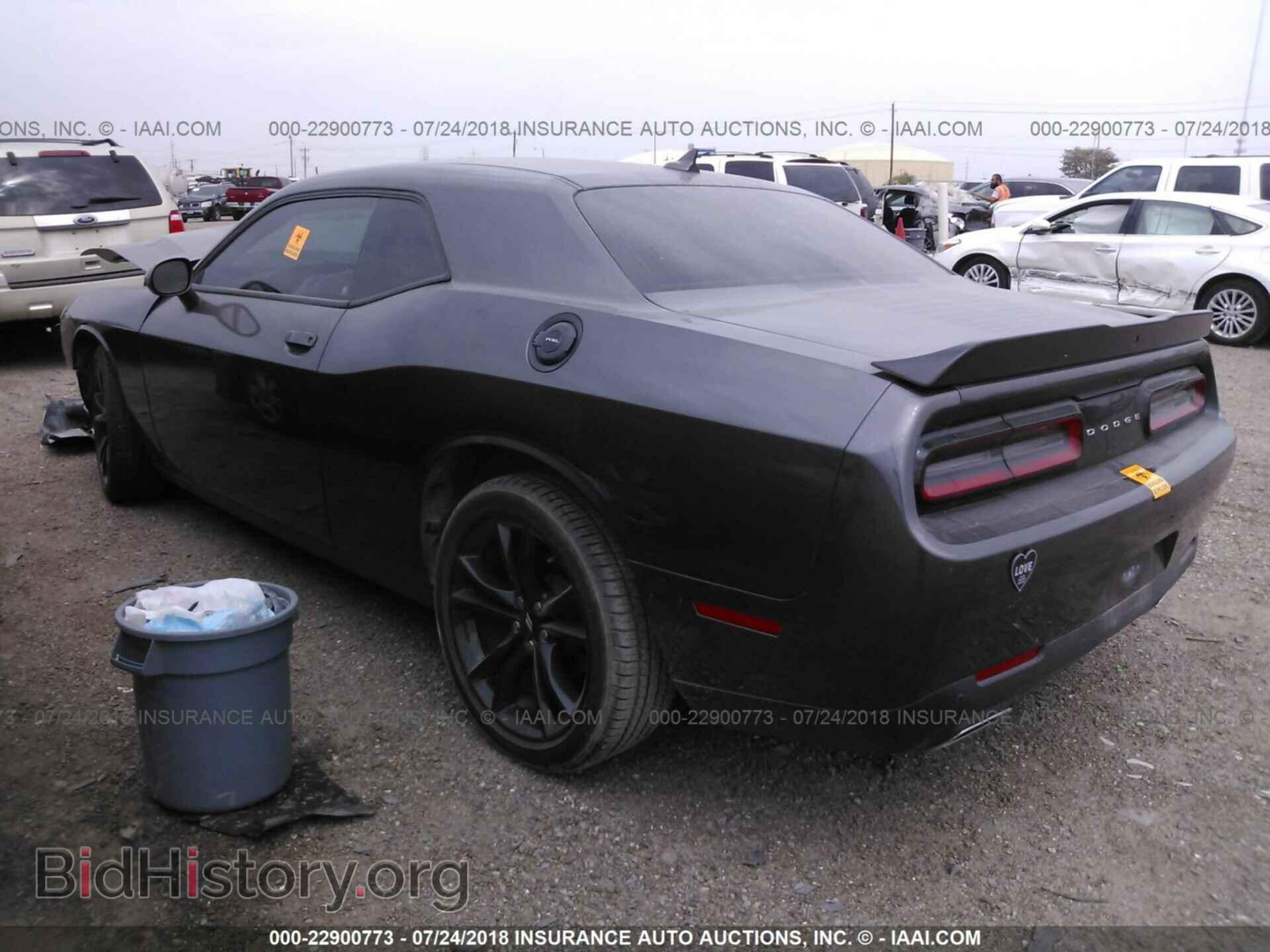 2017 Dodge Challenger - VIN: 2C3CDZAG0HH574384 - Фото 3
