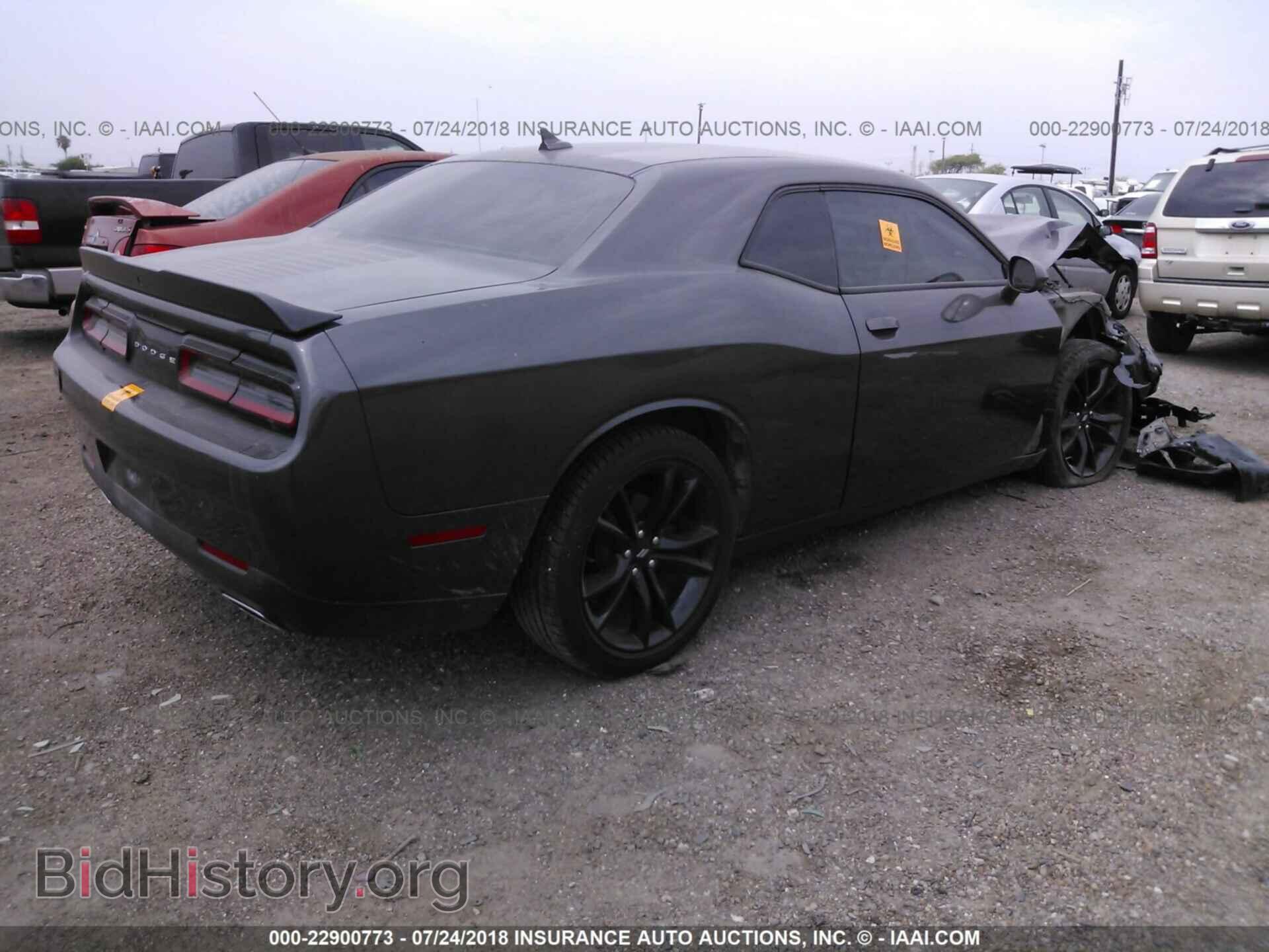 2017 Dodge Challenger - VIN: 2C3CDZAG0HH574384 - Фото 4
